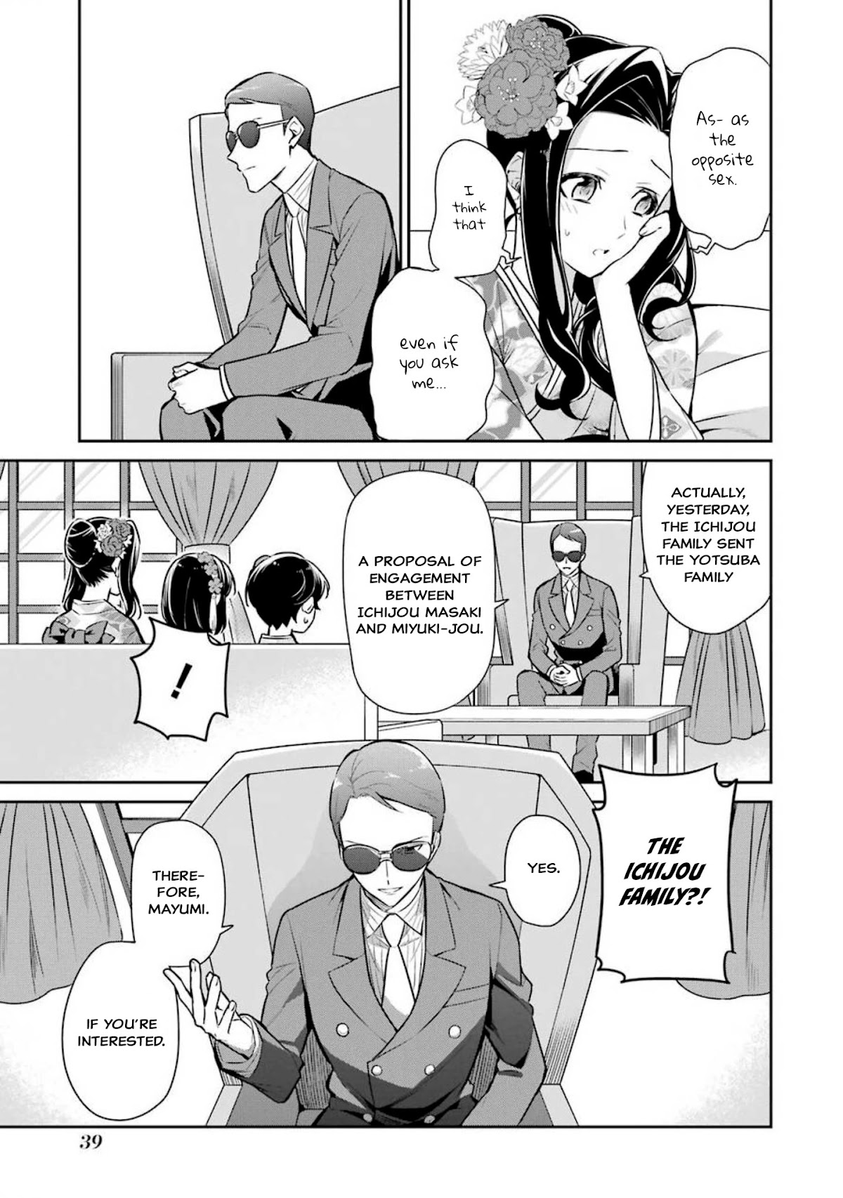 Mahouka Koukou no Rettousei - Shizoku Kaigi-hen chapter 2 page 8