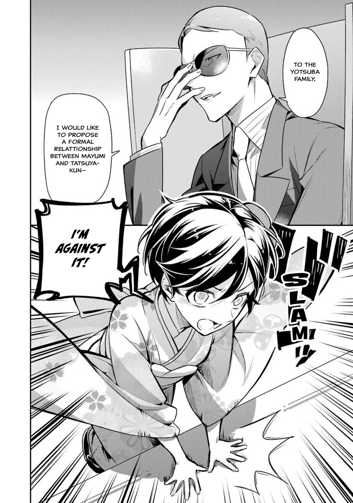 Mahouka Koukou no Rettousei - Shizoku Kaigi-hen chapter 2 page 9