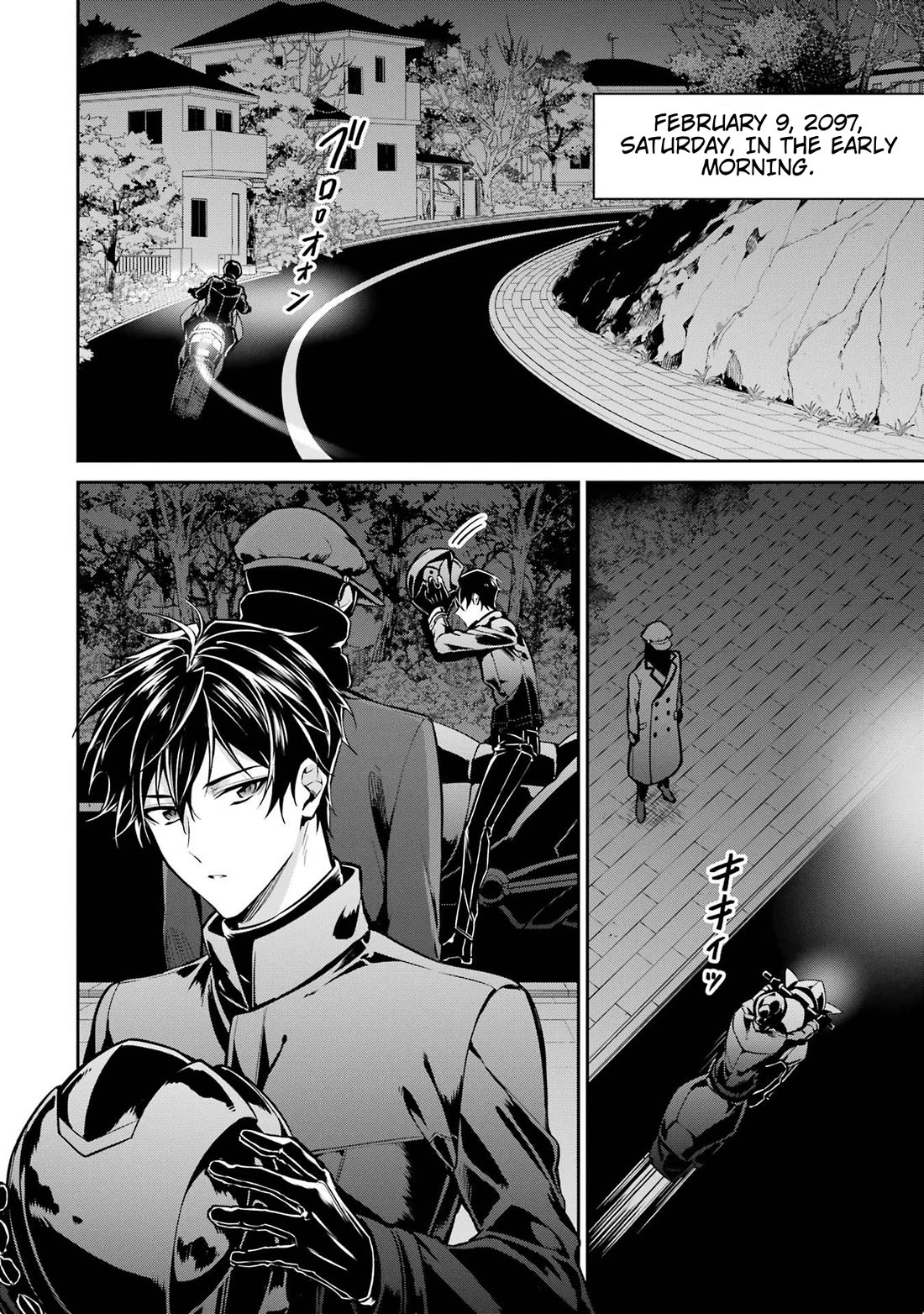 Mahouka Koukou no Rettousei - Shizoku Kaigi-hen chapter 20 page 14