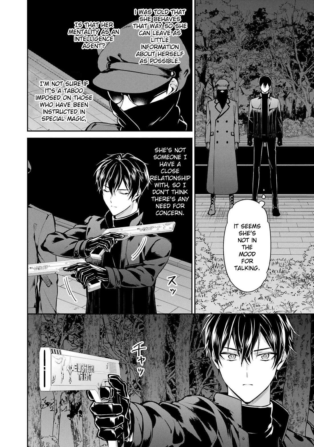 Mahouka Koukou no Rettousei - Shizoku Kaigi-hen chapter 20 page 18