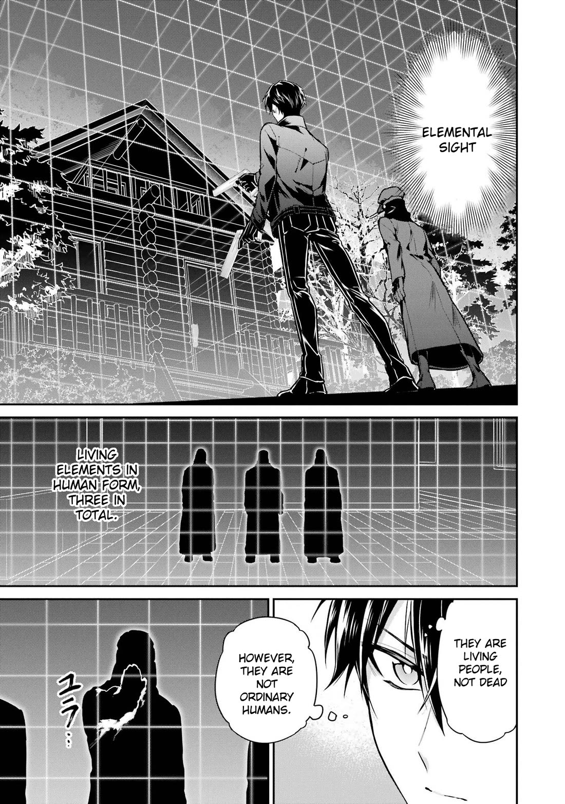 Mahouka Koukou no Rettousei - Shizoku Kaigi-hen chapter 20 page 19