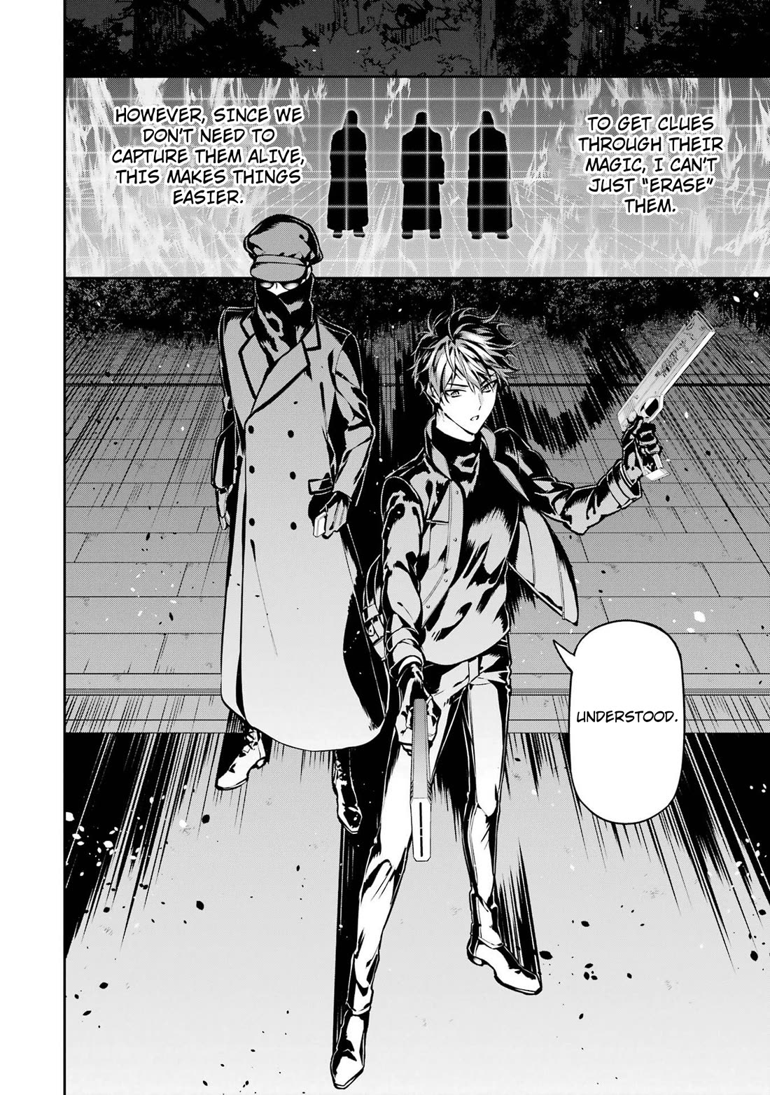 Mahouka Koukou no Rettousei - Shizoku Kaigi-hen chapter 20 page 24