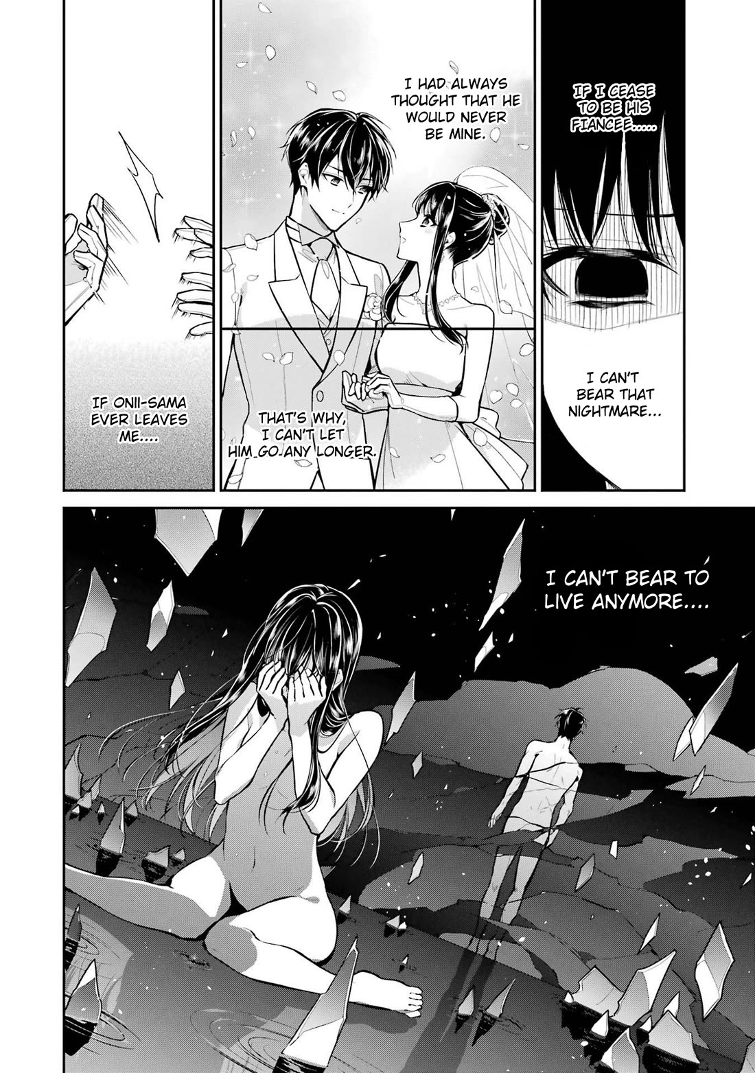 Mahouka Koukou no Rettousei - Shizoku Kaigi-hen chapter 20 page 4