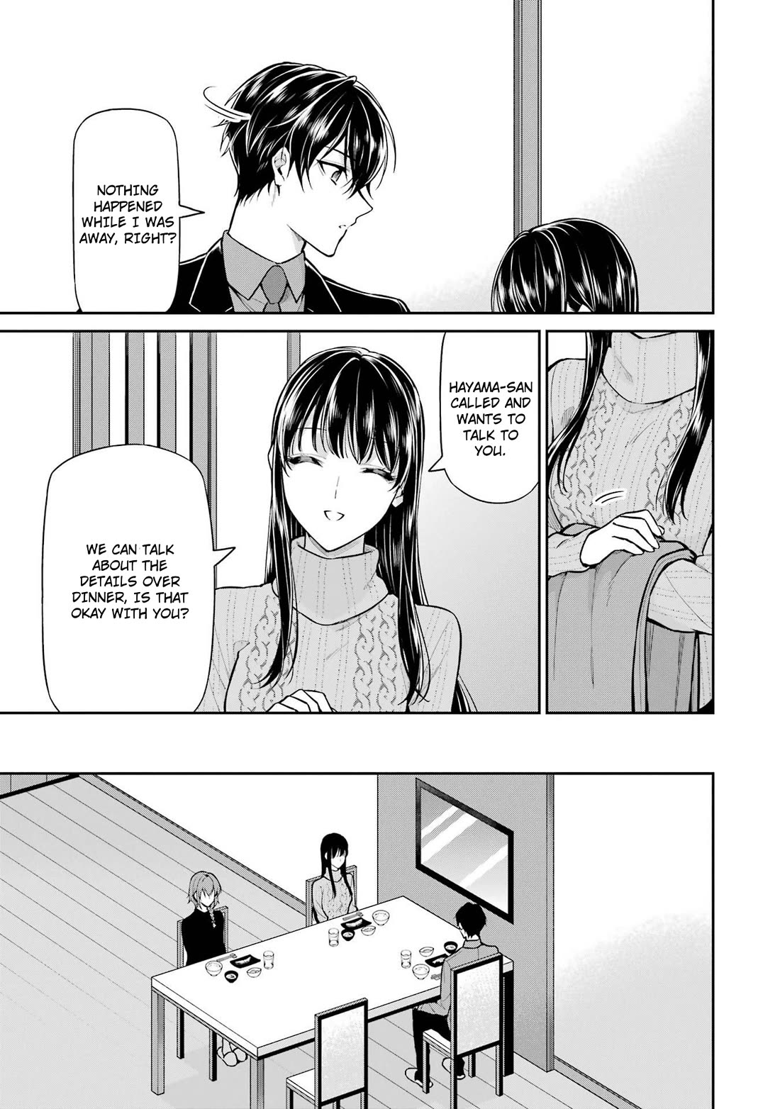 Mahouka Koukou no Rettousei - Shizoku Kaigi-hen chapter 20 page 5