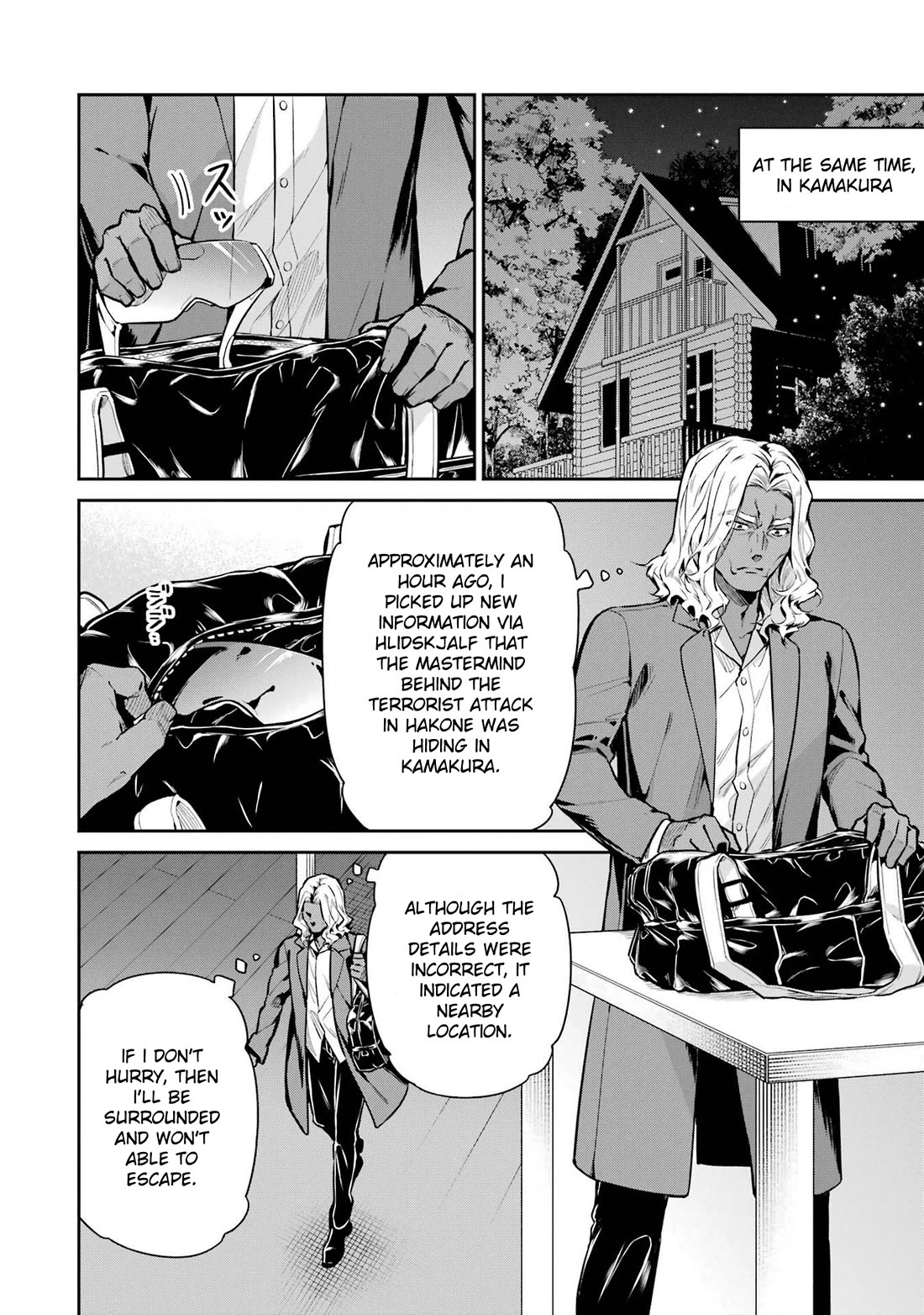 Mahouka Koukou no Rettousei - Shizoku Kaigi-hen chapter 20 page 8