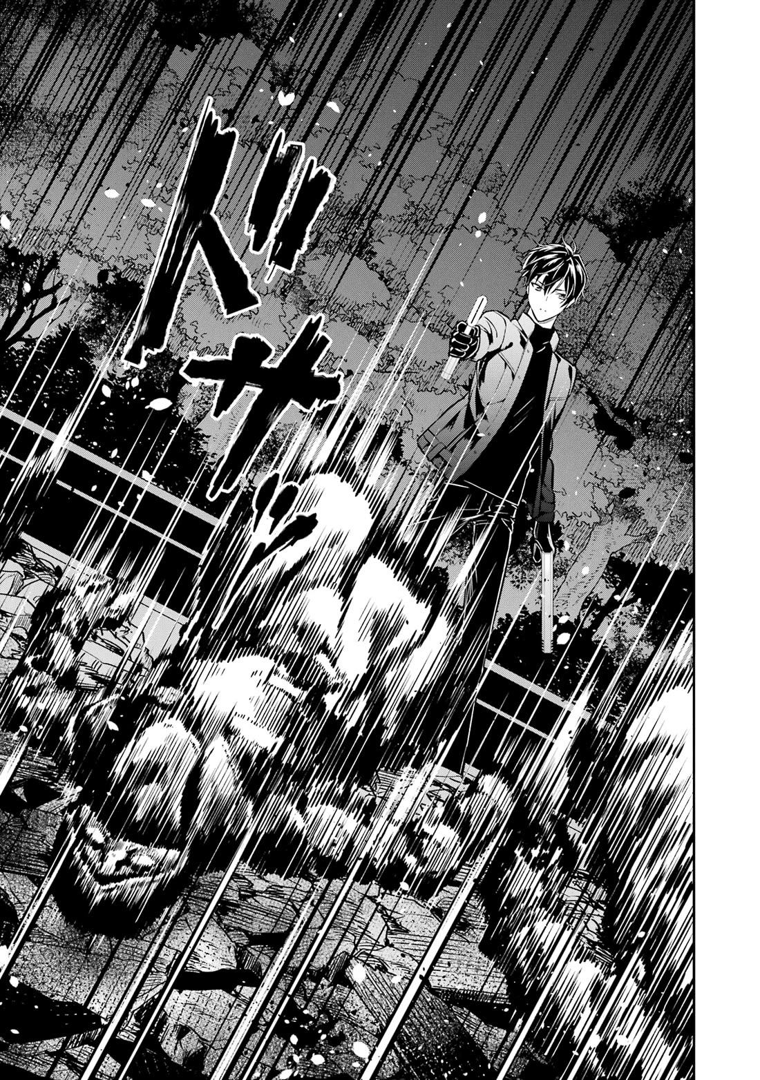 Mahouka Koukou no Rettousei - Shizoku Kaigi-hen chapter 21 page 13