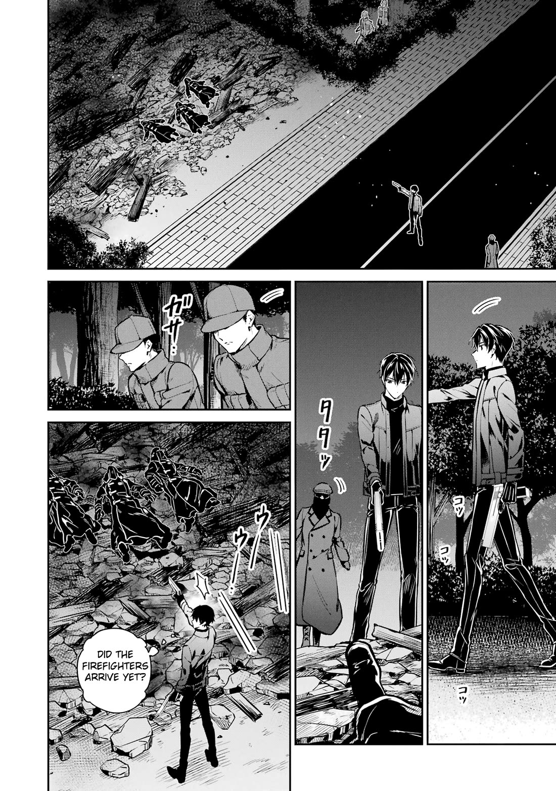 Mahouka Koukou no Rettousei - Shizoku Kaigi-hen chapter 21 page 14