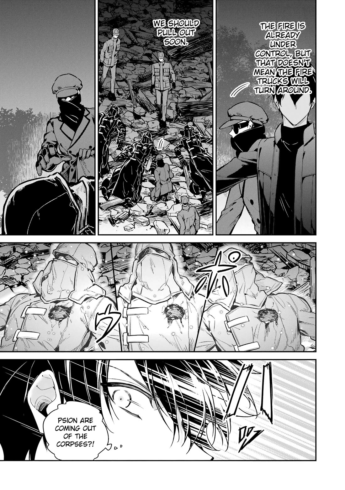 Mahouka Koukou no Rettousei - Shizoku Kaigi-hen chapter 21 page 15