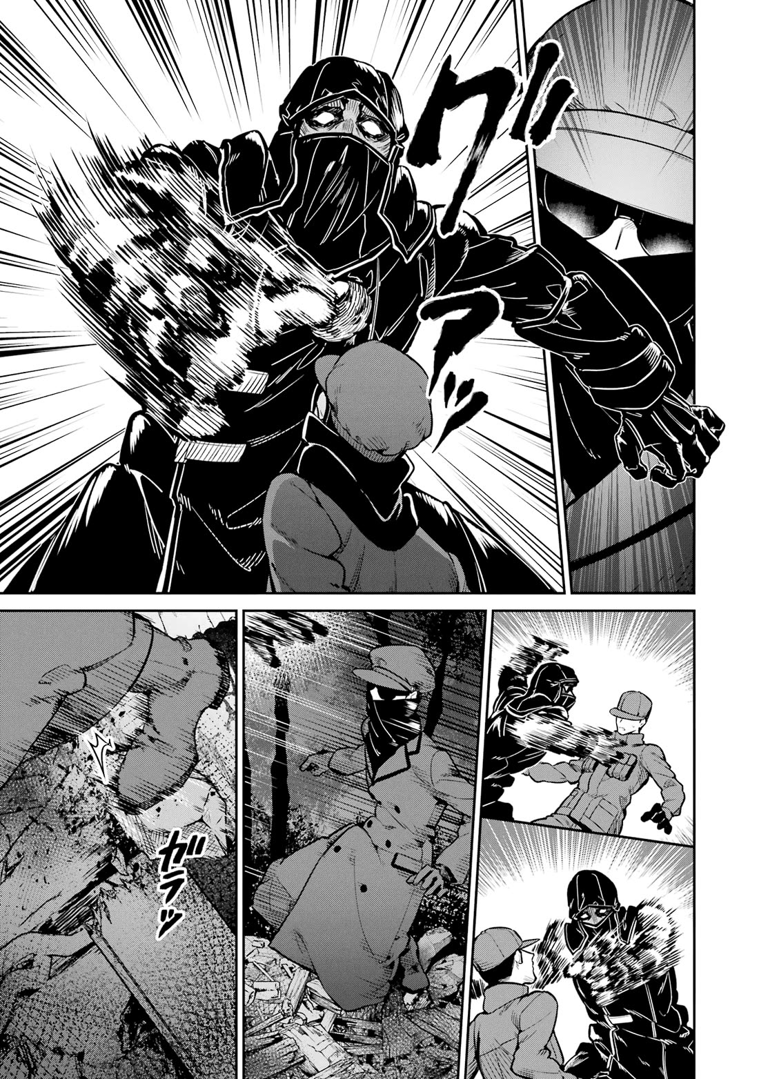 Mahouka Koukou no Rettousei - Shizoku Kaigi-hen chapter 21 page 17