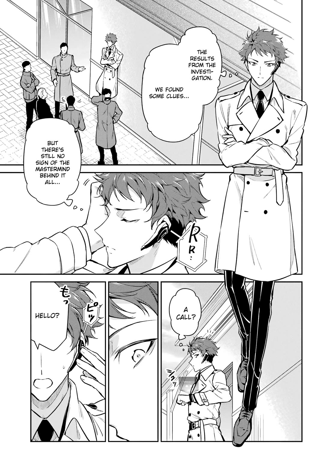 Mahouka Koukou no Rettousei - Shizoku Kaigi-hen chapter 21 page 21