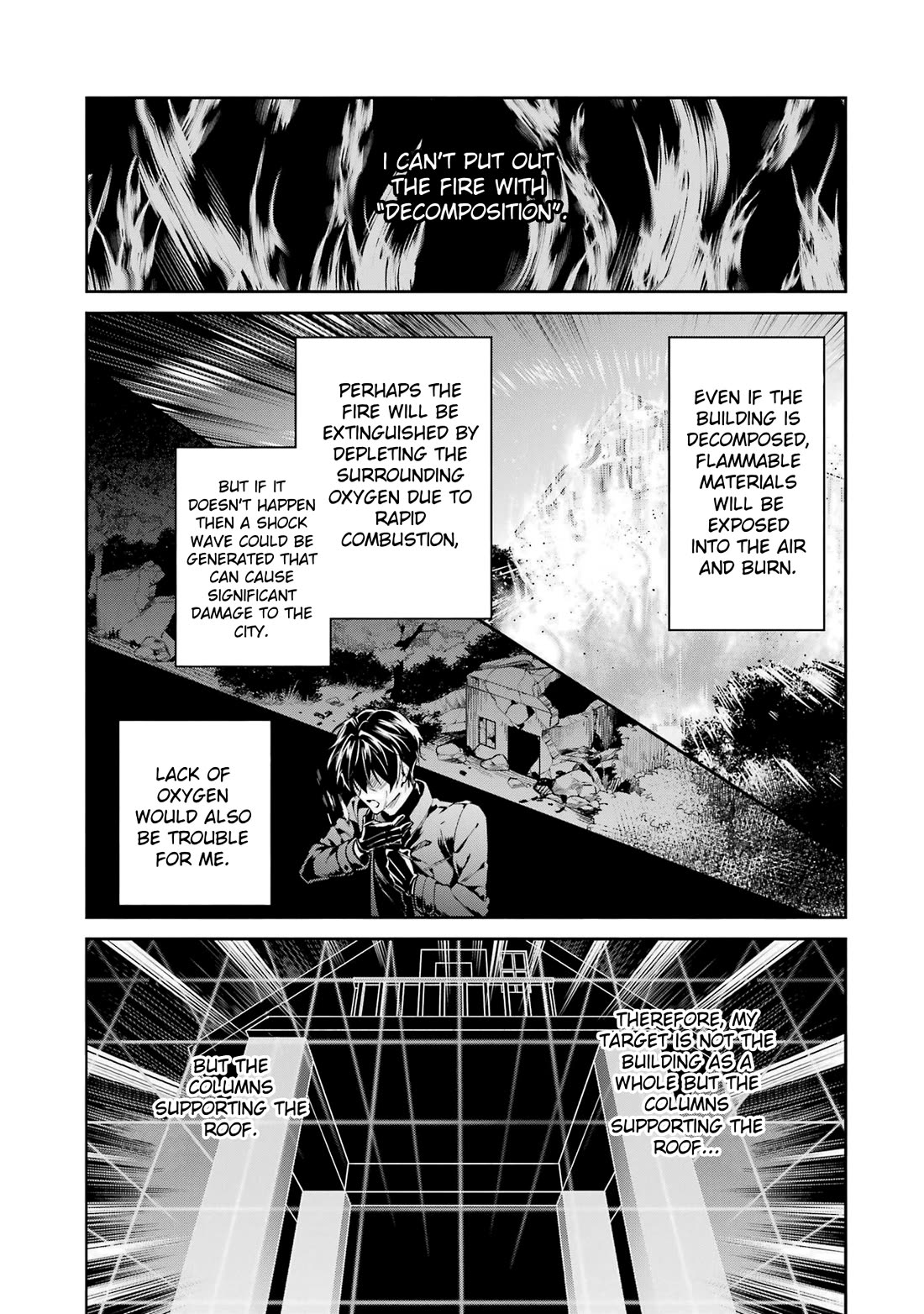 Mahouka Koukou no Rettousei - Shizoku Kaigi-hen chapter 21 page 5