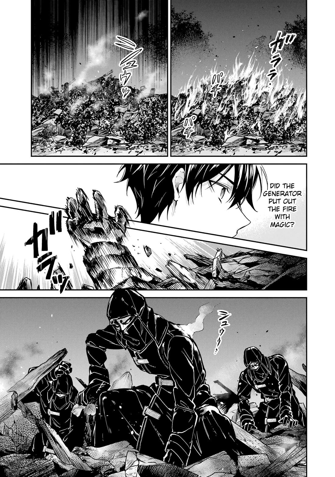 Mahouka Koukou no Rettousei - Shizoku Kaigi-hen chapter 21 page 7