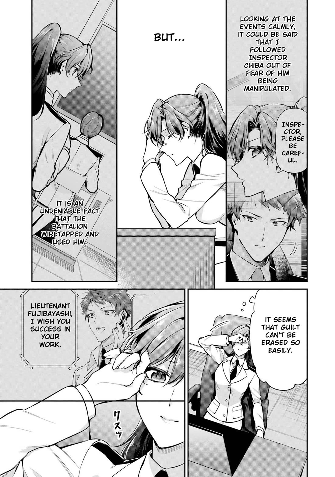 Mahouka Koukou no Rettousei - Shizoku Kaigi-hen chapter 22 page 12