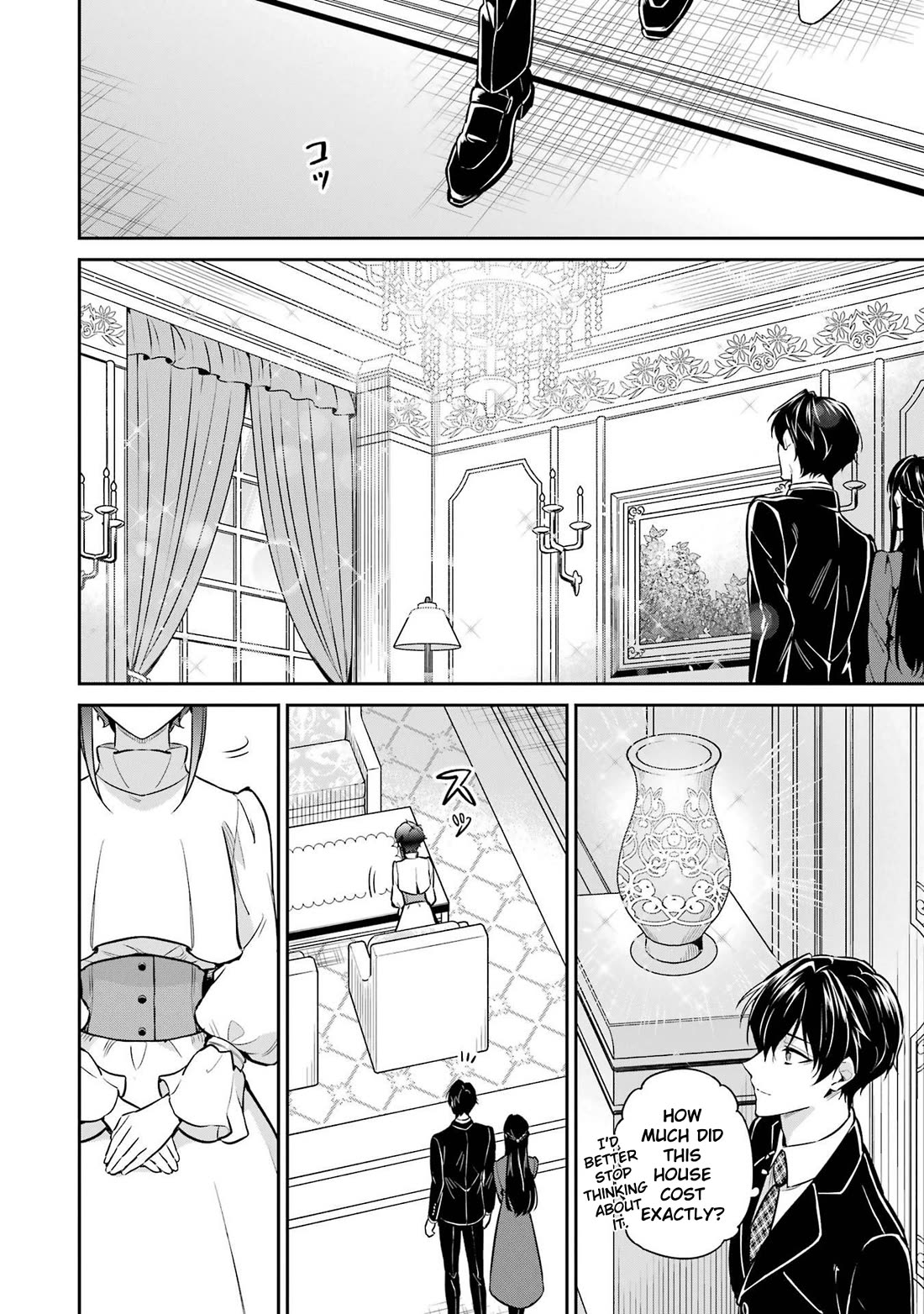 Mahouka Koukou no Rettousei - Shizoku Kaigi-hen chapter 22 page 15