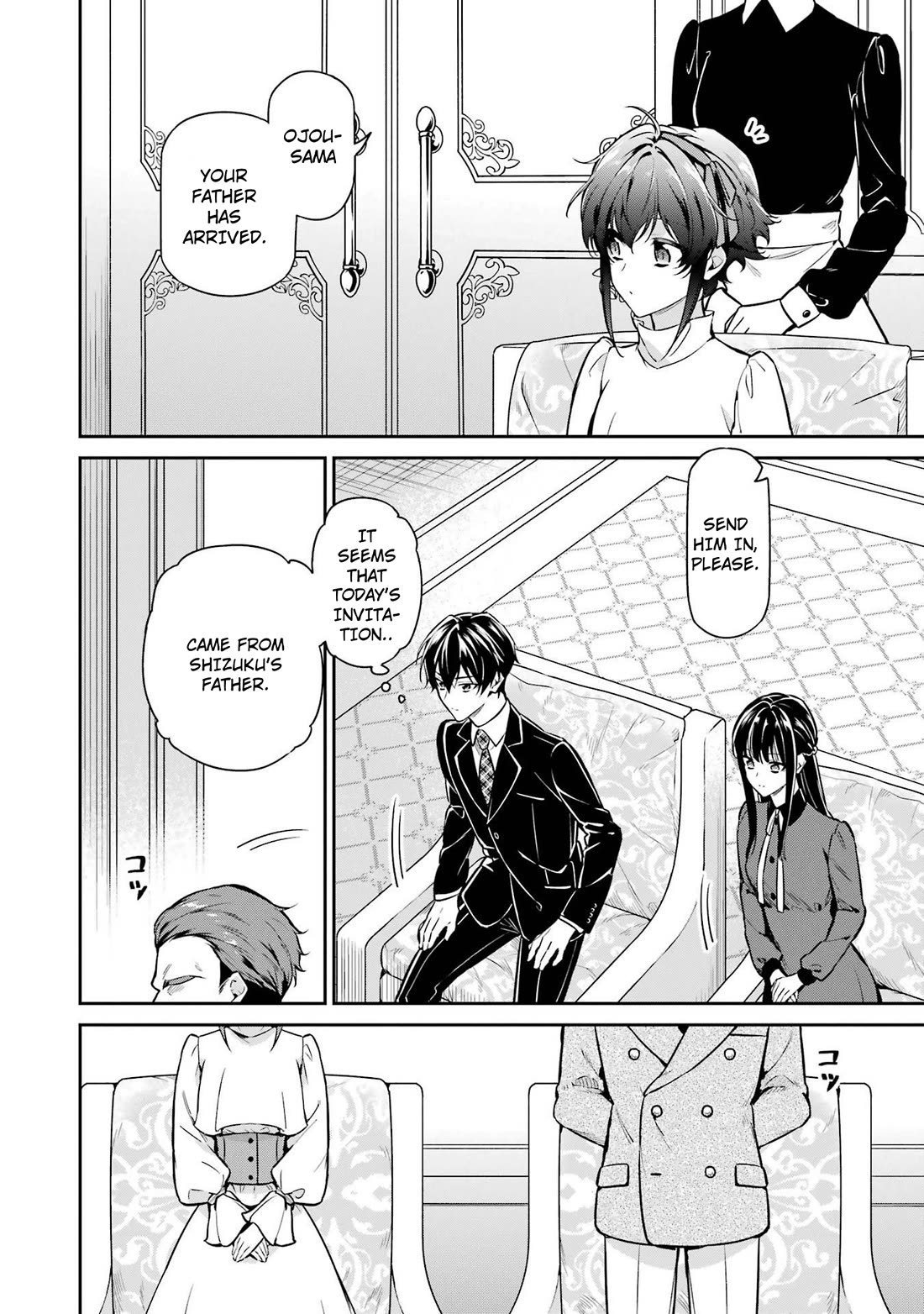 Mahouka Koukou no Rettousei - Shizoku Kaigi-hen chapter 22 page 25