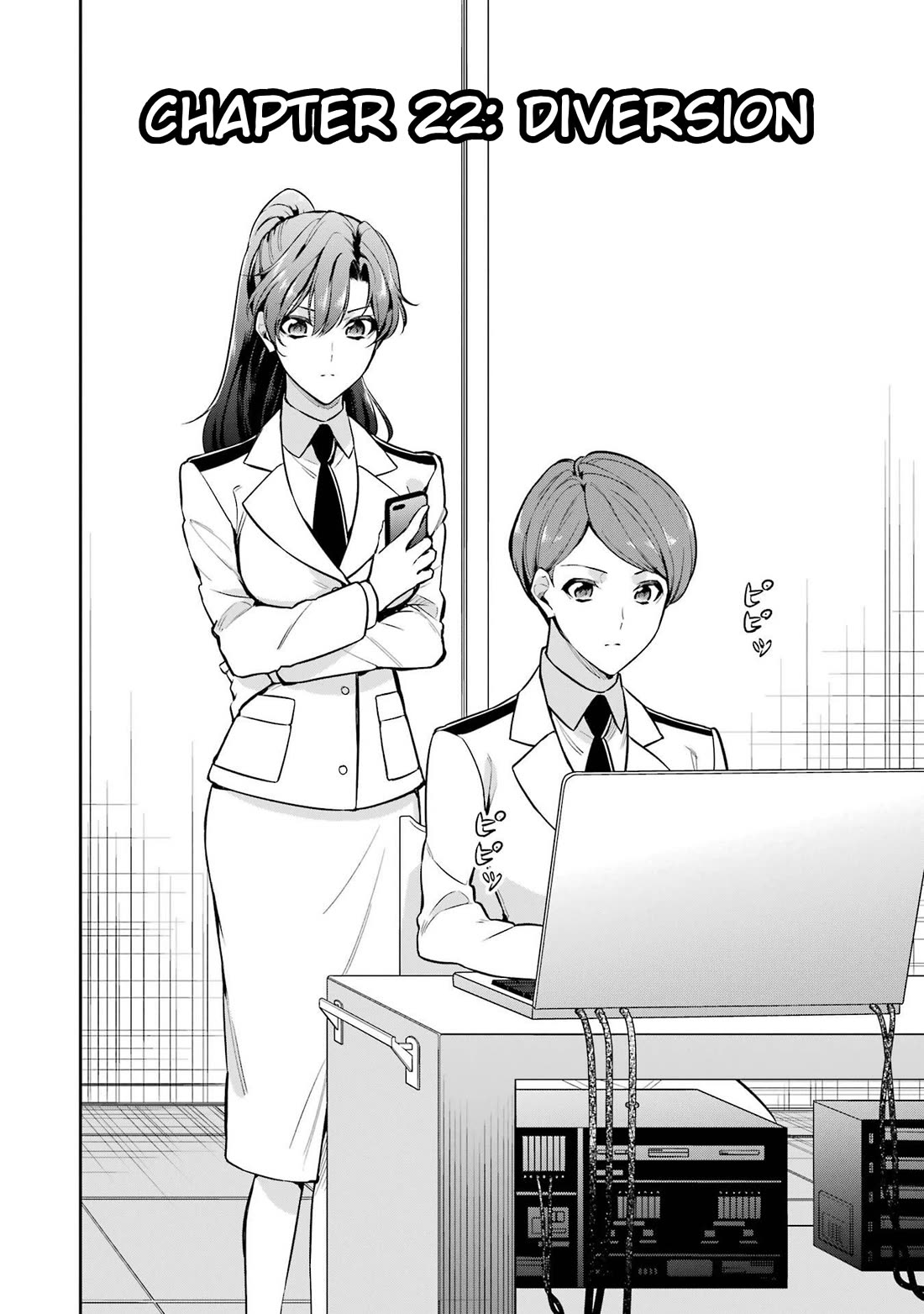 Mahouka Koukou no Rettousei - Shizoku Kaigi-hen chapter 22 page 5