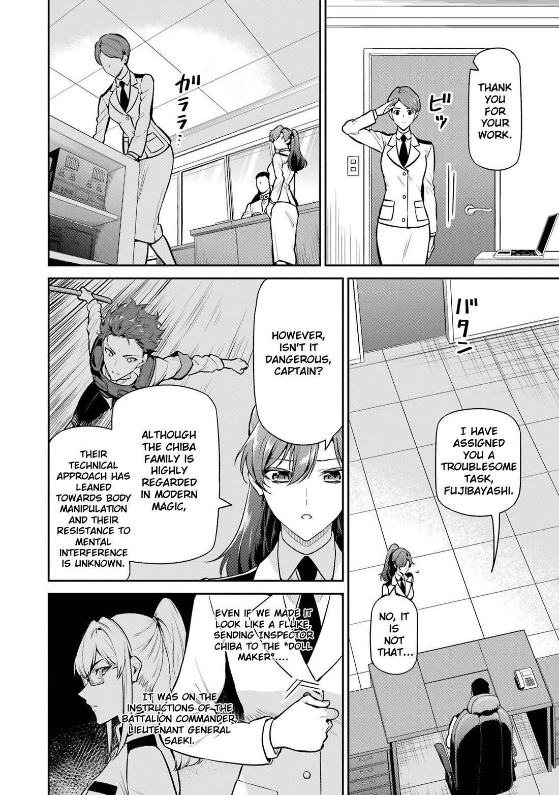 Mahouka Koukou no Rettousei - Shizoku Kaigi-hen chapter 22 page 7