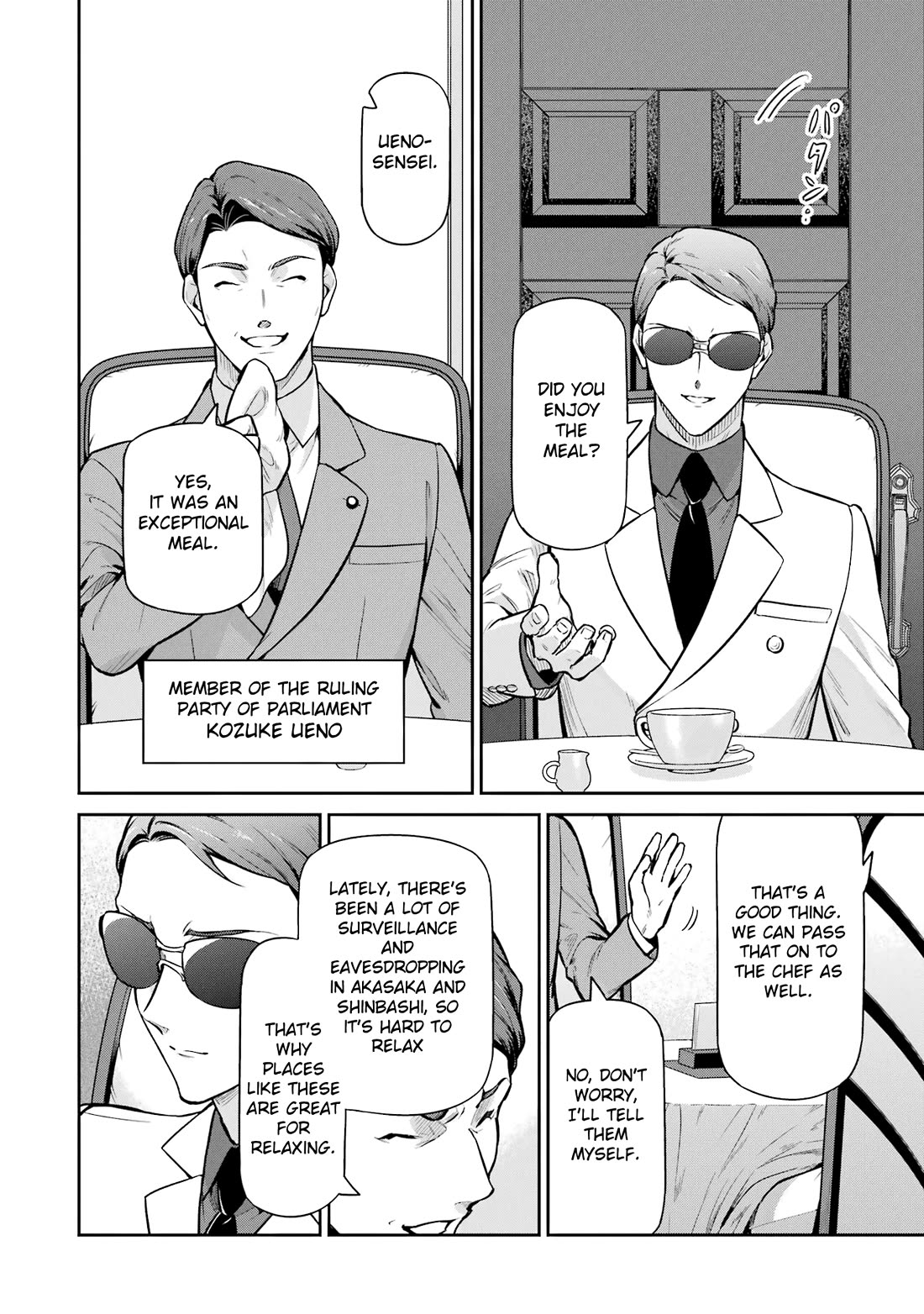 Mahouka Koukou no Rettousei - Shizoku Kaigi-hen chapter 23 page 10