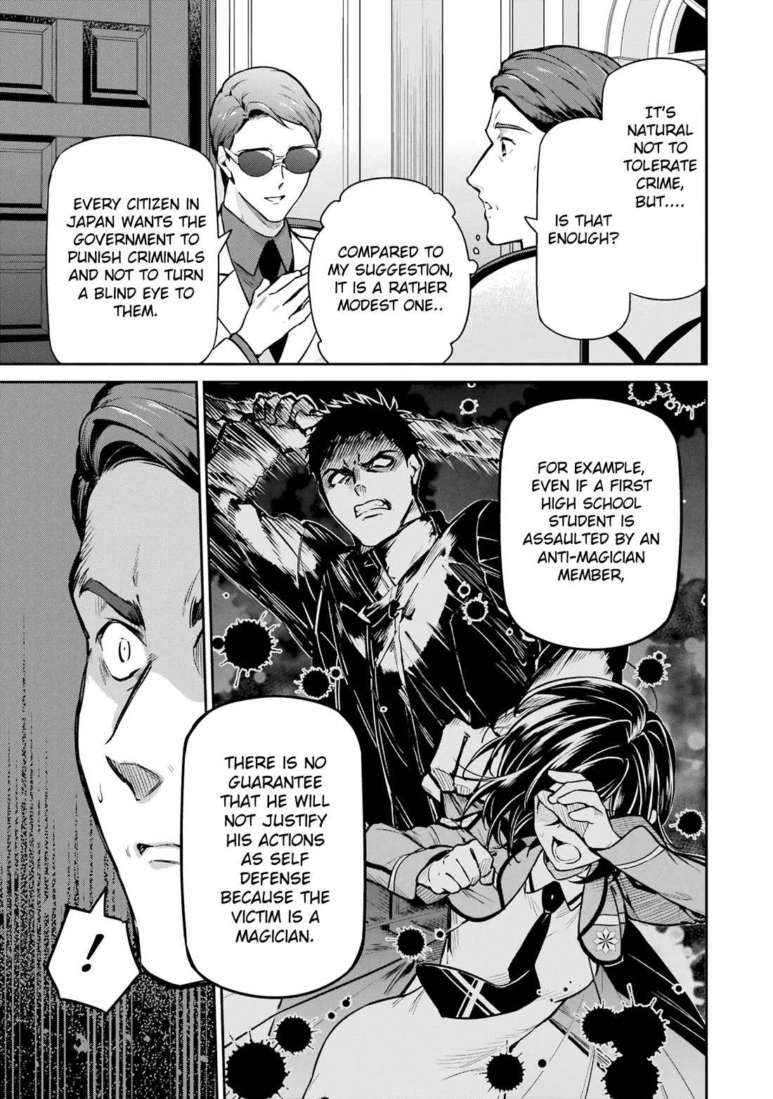 Mahouka Koukou no Rettousei - Shizoku Kaigi-hen chapter 23 page 13