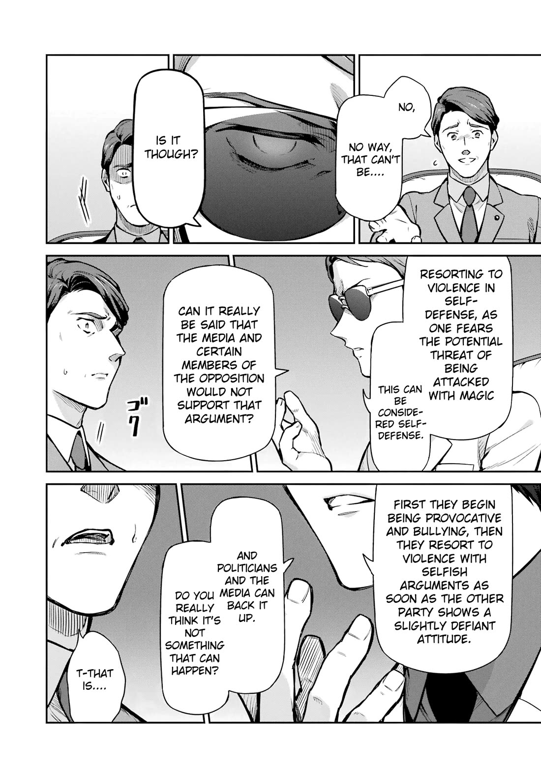 Mahouka Koukou no Rettousei - Shizoku Kaigi-hen chapter 23 page 14