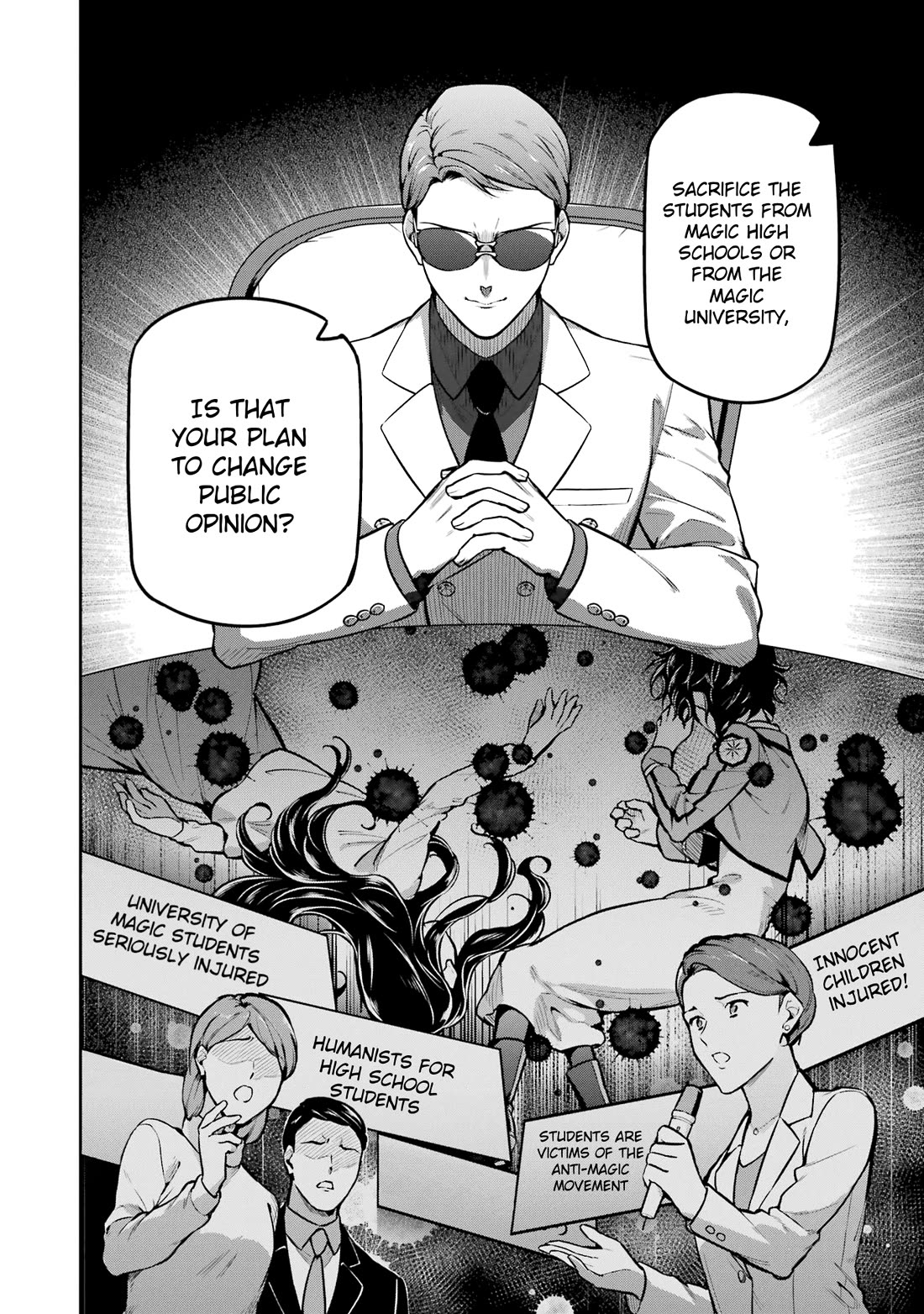 Mahouka Koukou no Rettousei - Shizoku Kaigi-hen chapter 23 page 16