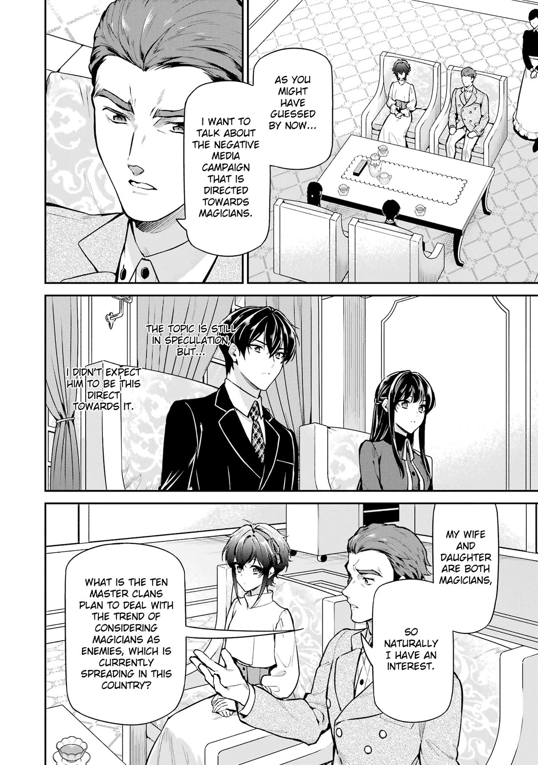 Mahouka Koukou no Rettousei - Shizoku Kaigi-hen chapter 23 page 2