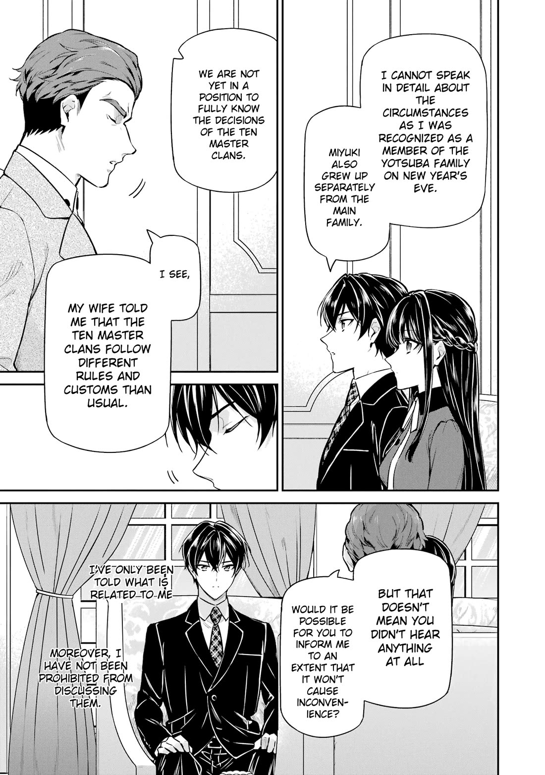 Mahouka Koukou no Rettousei - Shizoku Kaigi-hen chapter 23 page 3