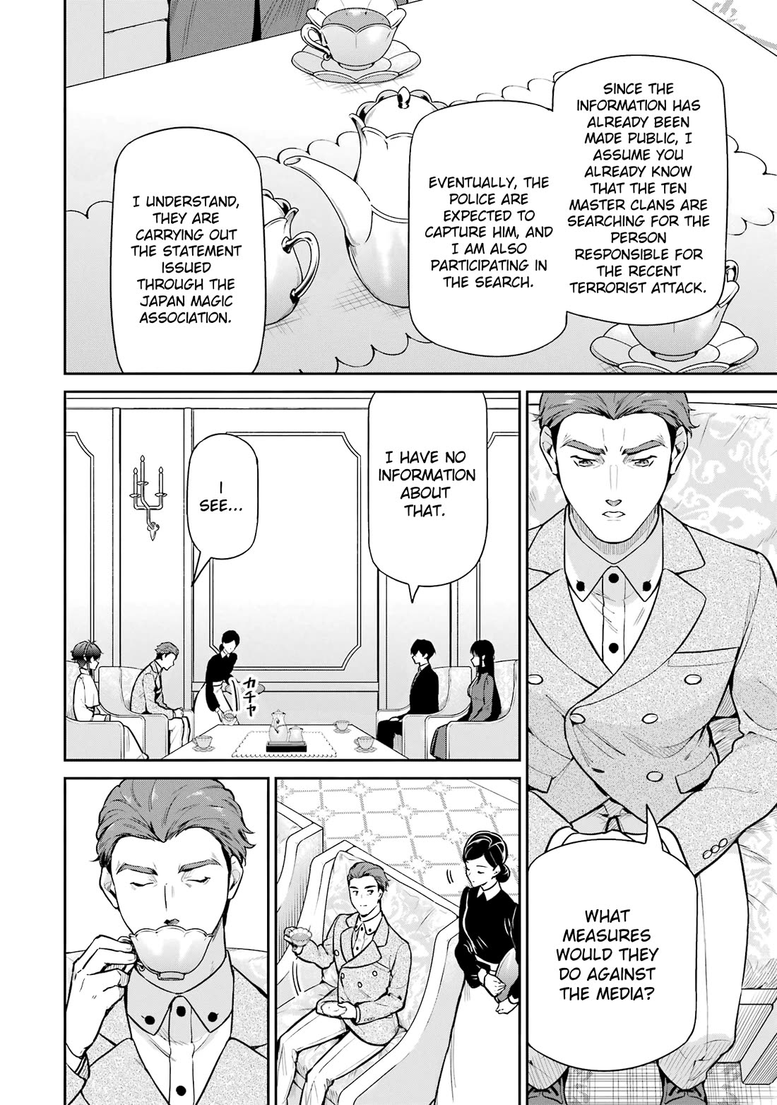 Mahouka Koukou no Rettousei - Shizoku Kaigi-hen chapter 23 page 4