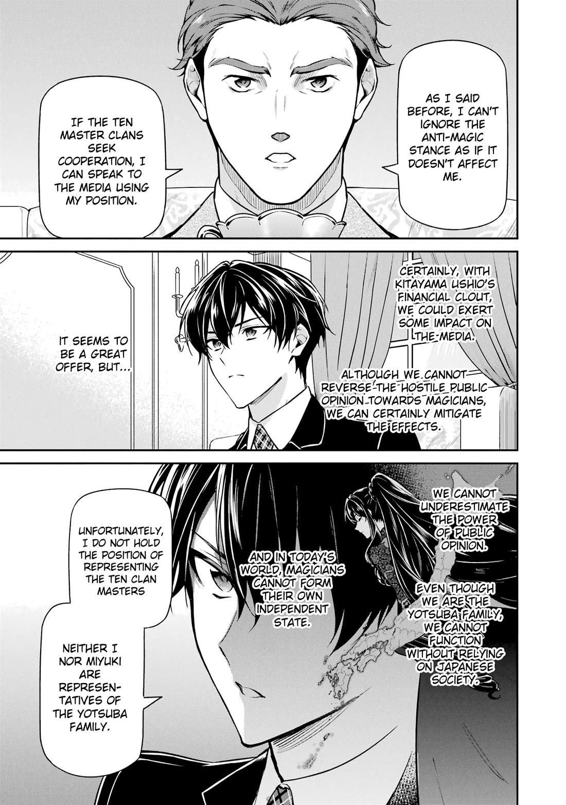 Mahouka Koukou no Rettousei - Shizoku Kaigi-hen chapter 23 page 5