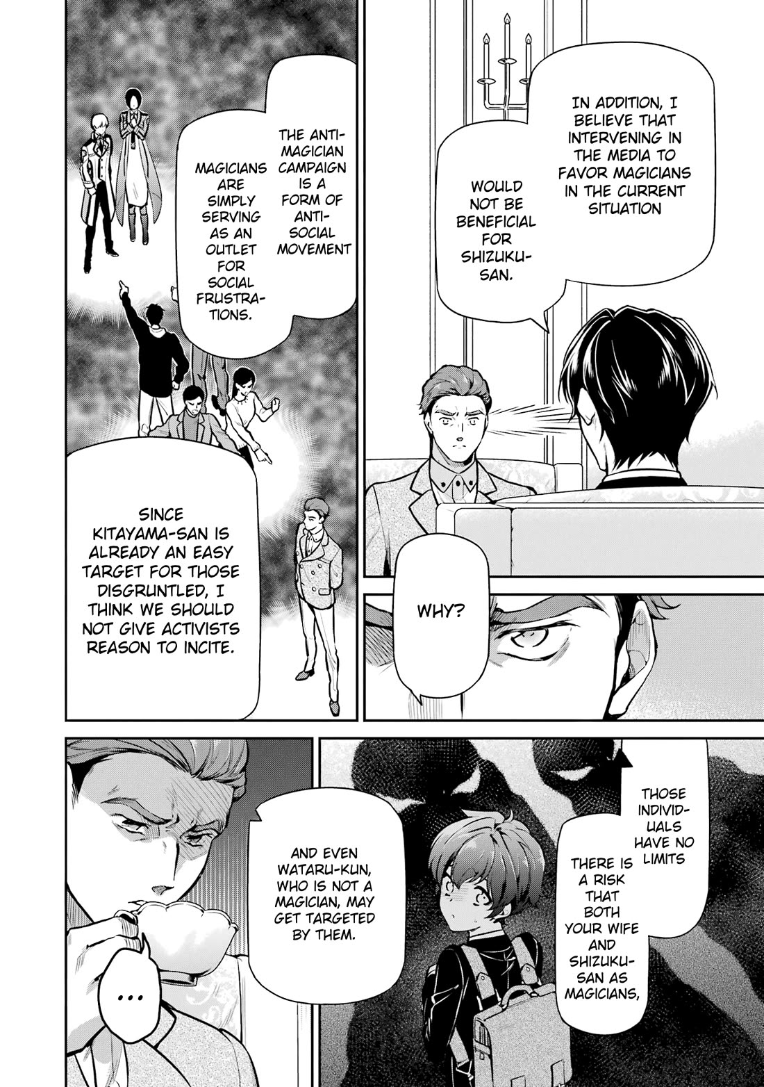 Mahouka Koukou no Rettousei - Shizoku Kaigi-hen chapter 23 page 6