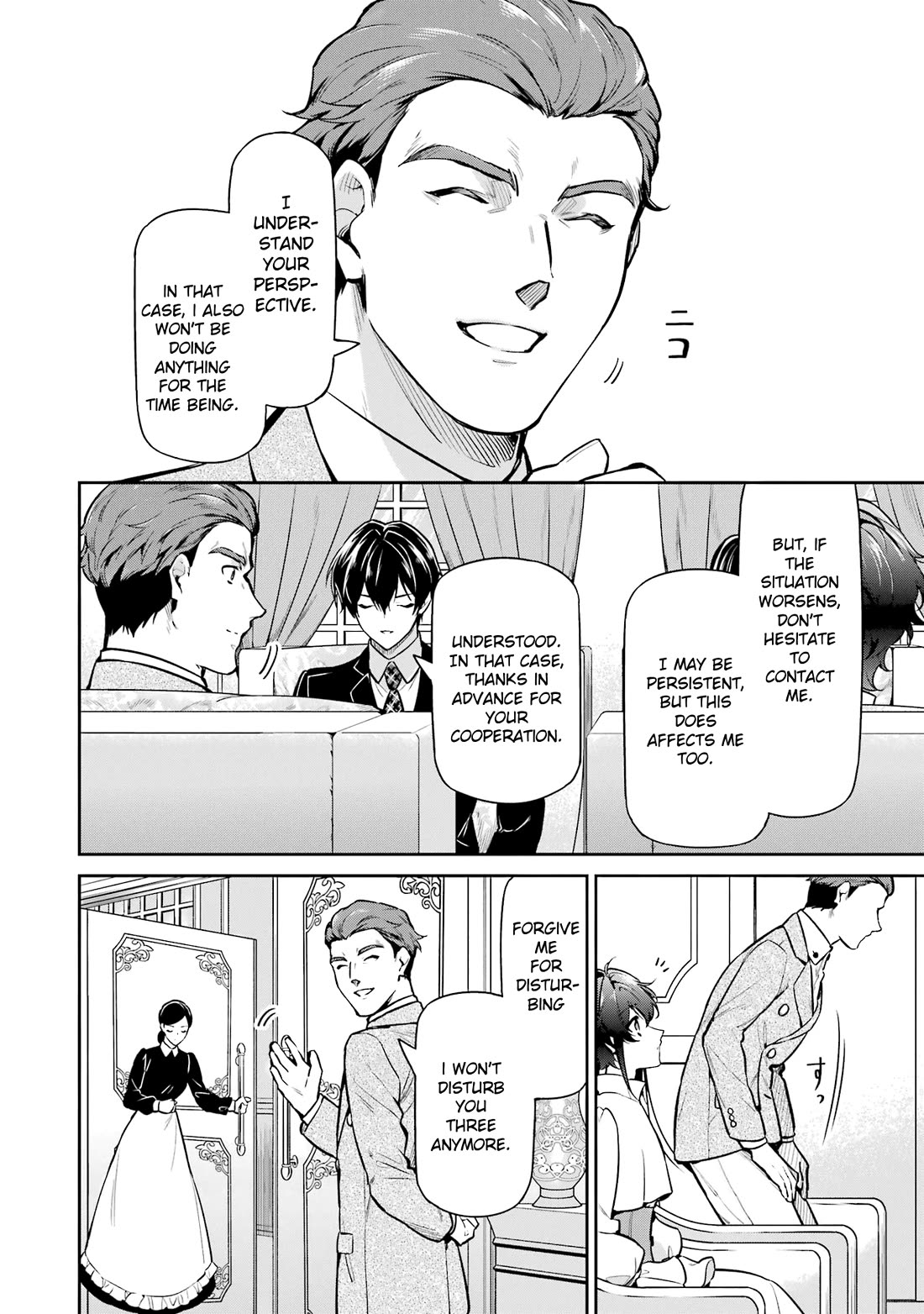 Mahouka Koukou no Rettousei - Shizoku Kaigi-hen chapter 23 page 8