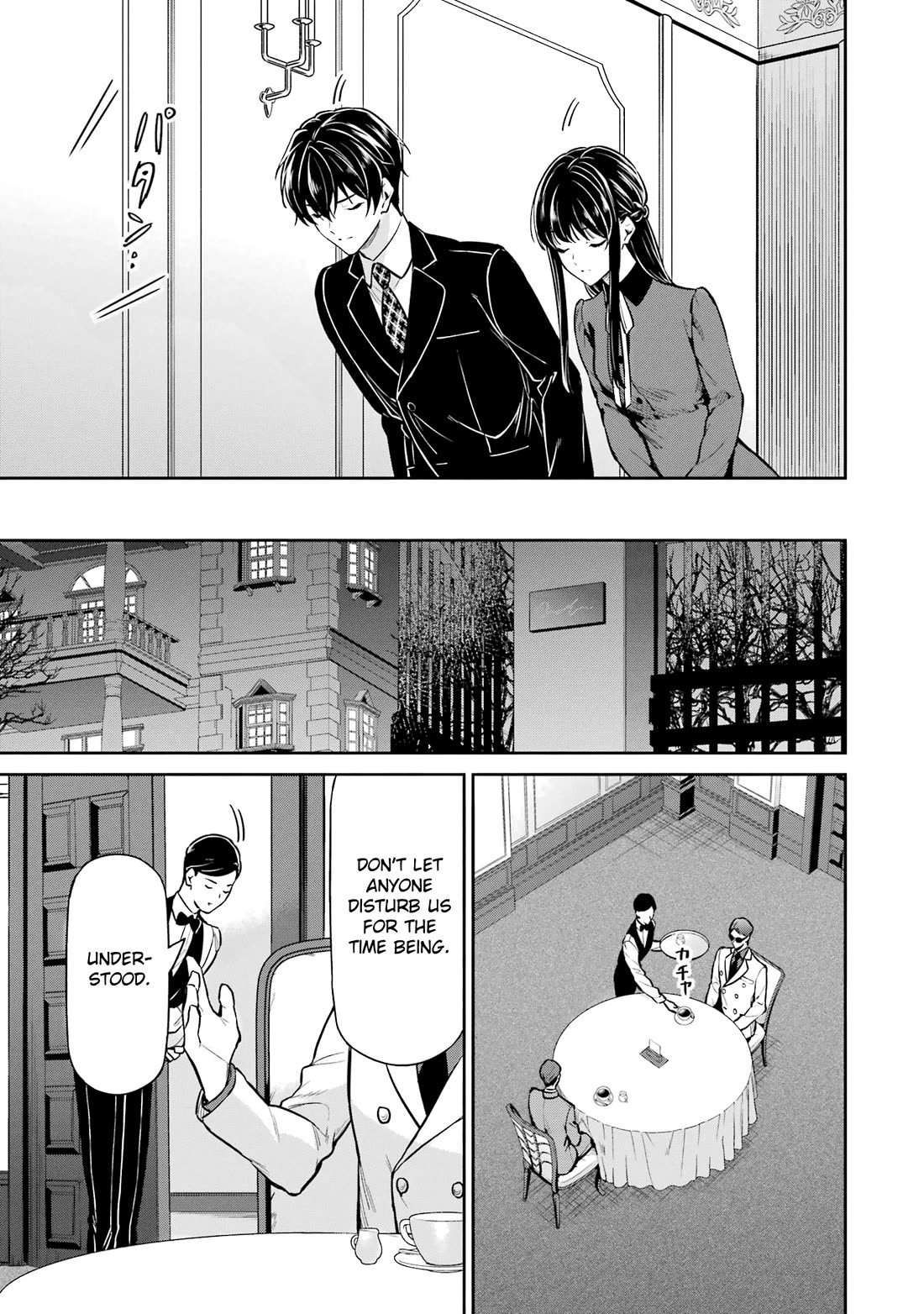 Mahouka Koukou no Rettousei - Shizoku Kaigi-hen chapter 23 page 9