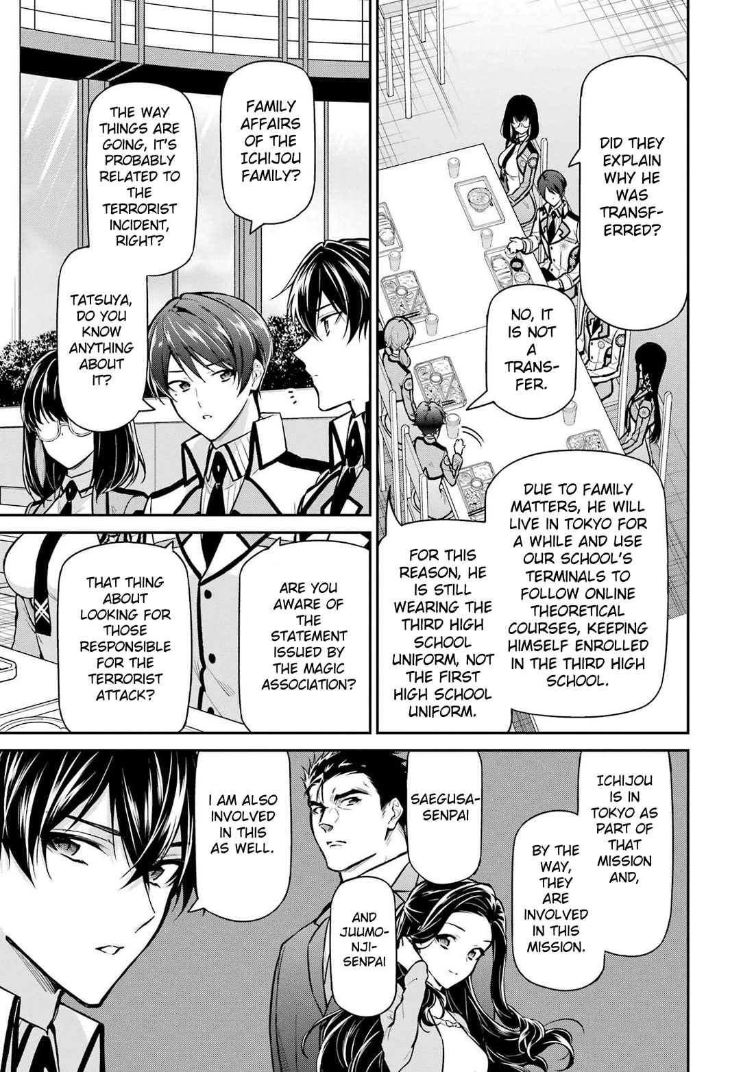 Mahouka Koukou no Rettousei - Shizoku Kaigi-hen chapter 24 page 13