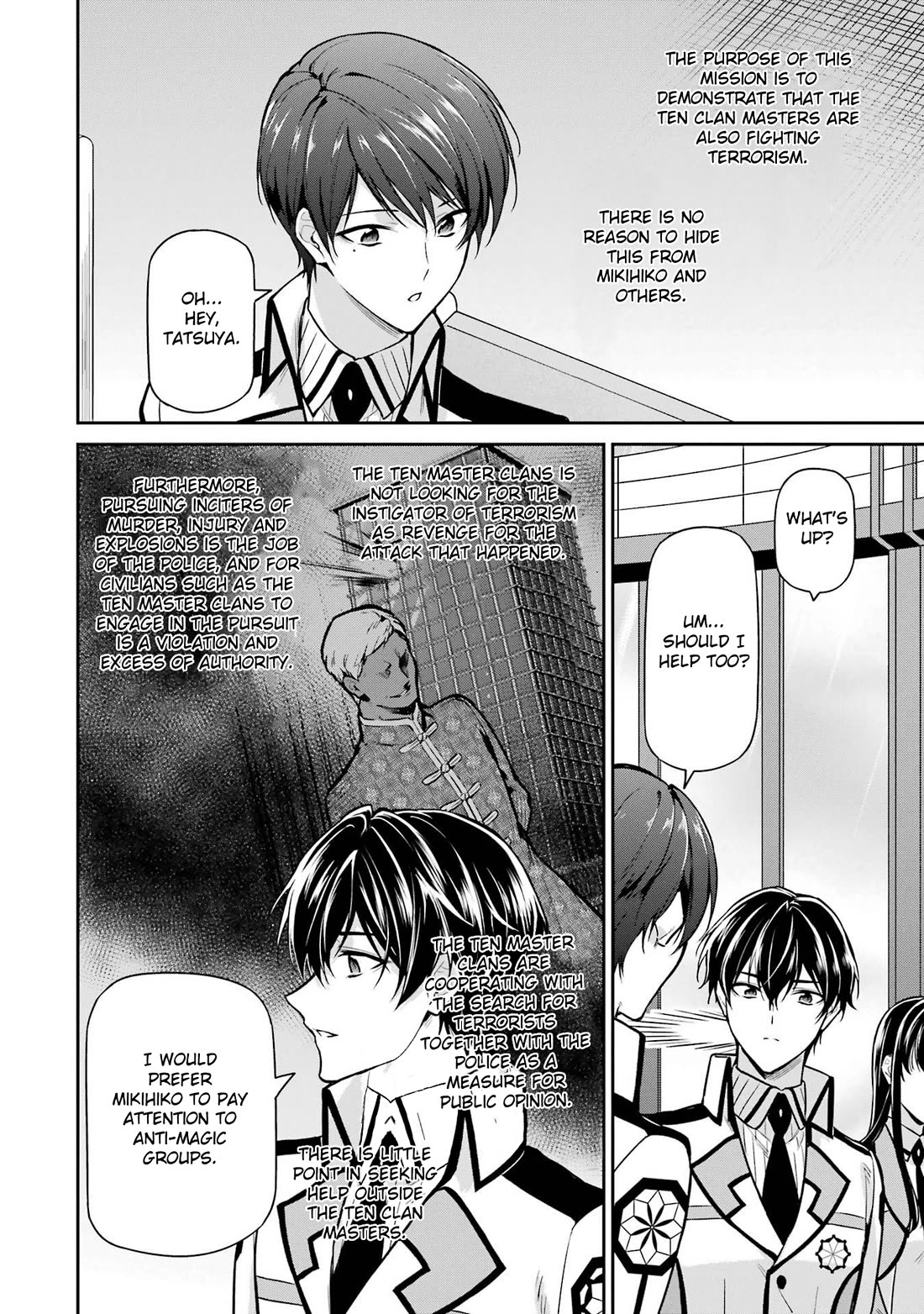 Mahouka Koukou no Rettousei - Shizoku Kaigi-hen chapter 24 page 14