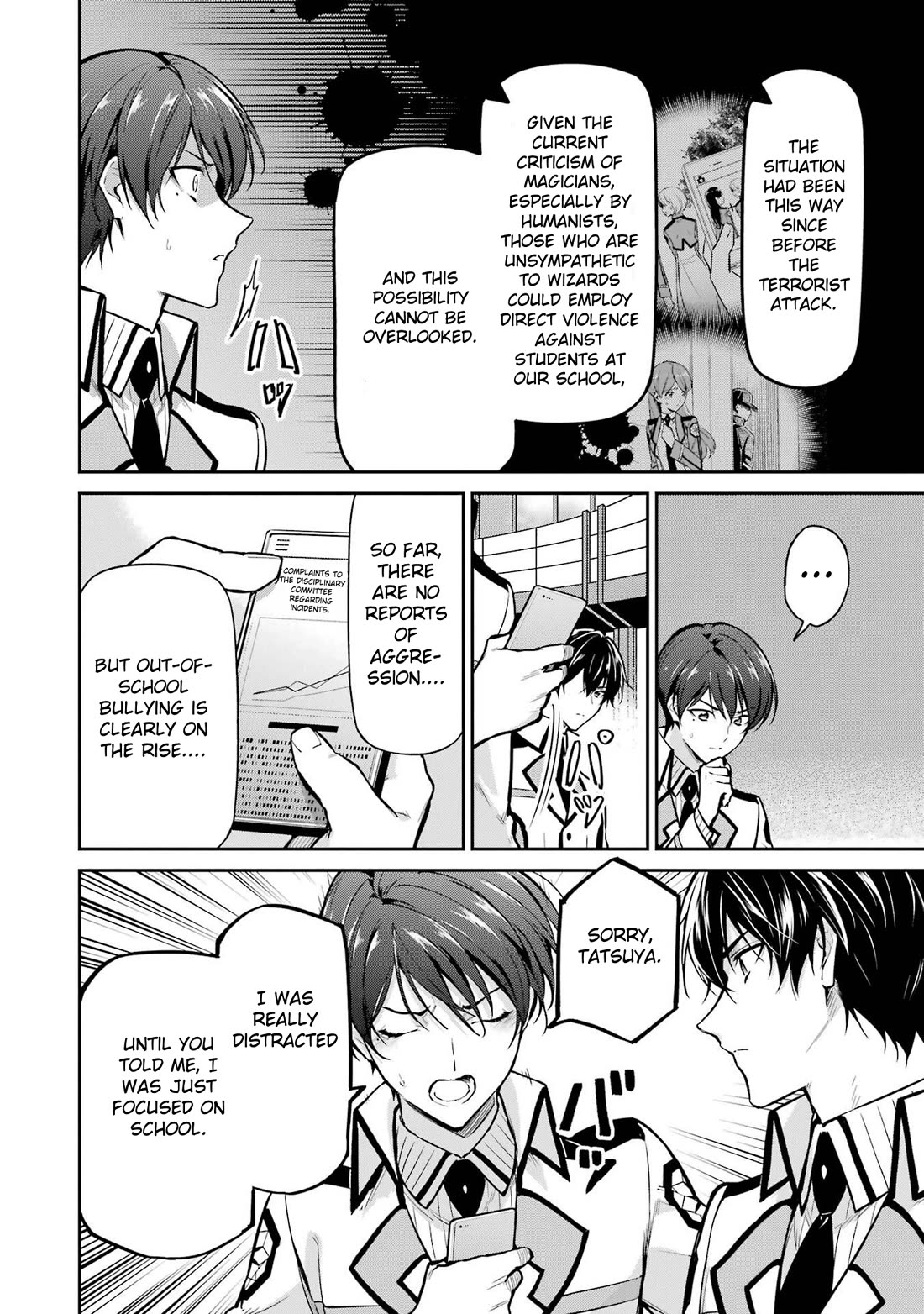 Mahouka Koukou no Rettousei - Shizoku Kaigi-hen chapter 24 page 16