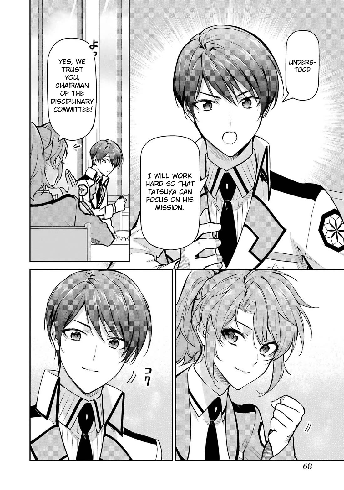 Mahouka Koukou no Rettousei - Shizoku Kaigi-hen chapter 24 page 18