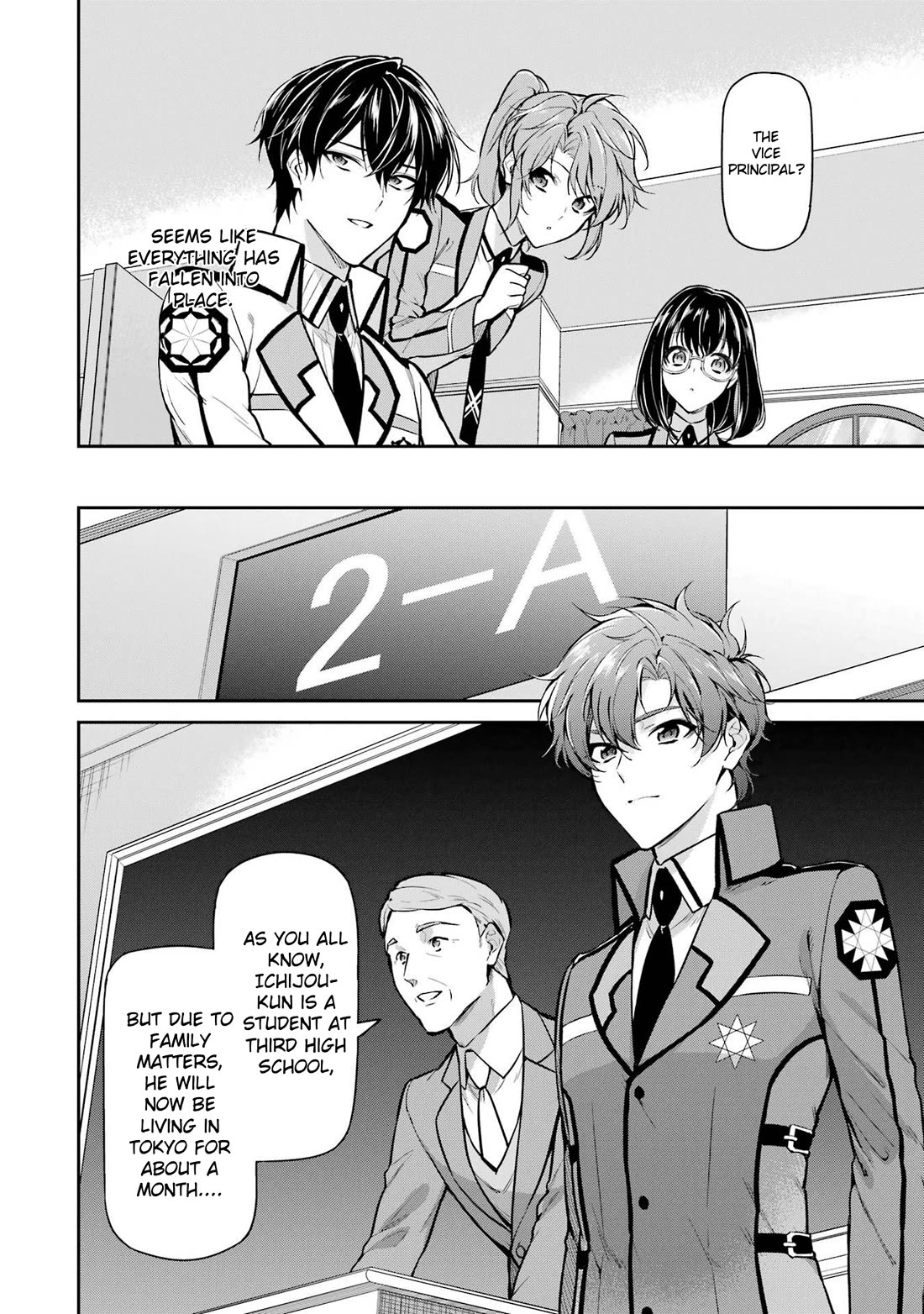 Mahouka Koukou no Rettousei - Shizoku Kaigi-hen chapter 24 page 4