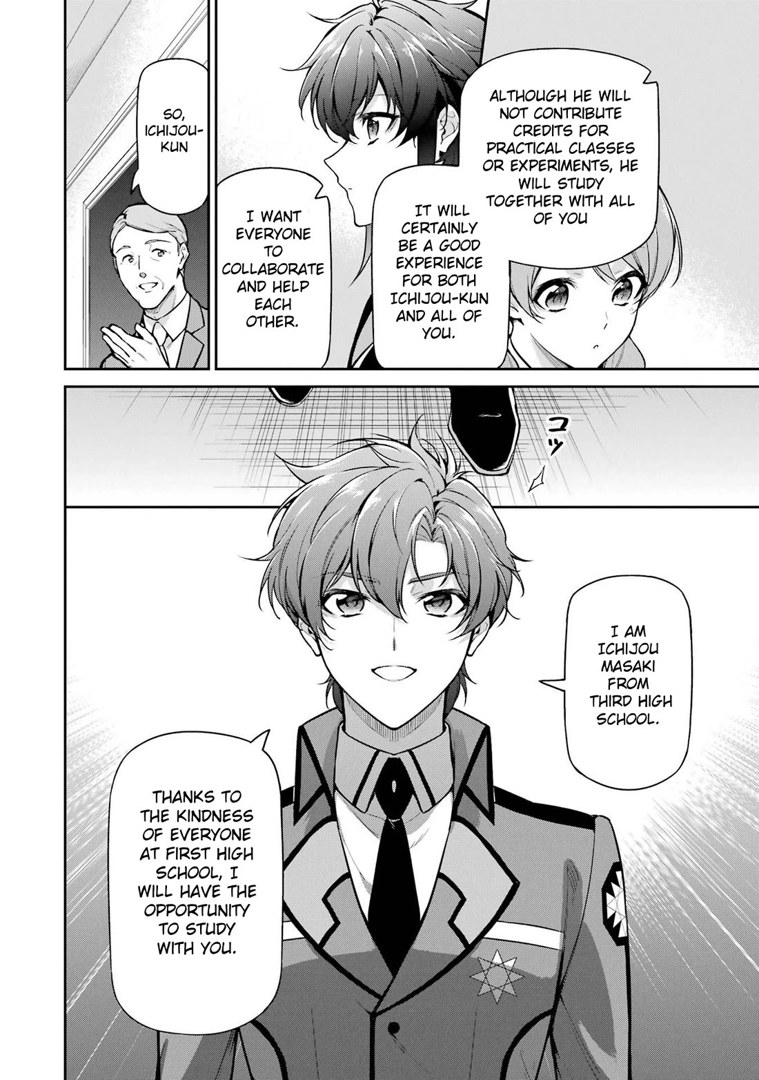 Mahouka Koukou no Rettousei - Shizoku Kaigi-hen chapter 24 page 6