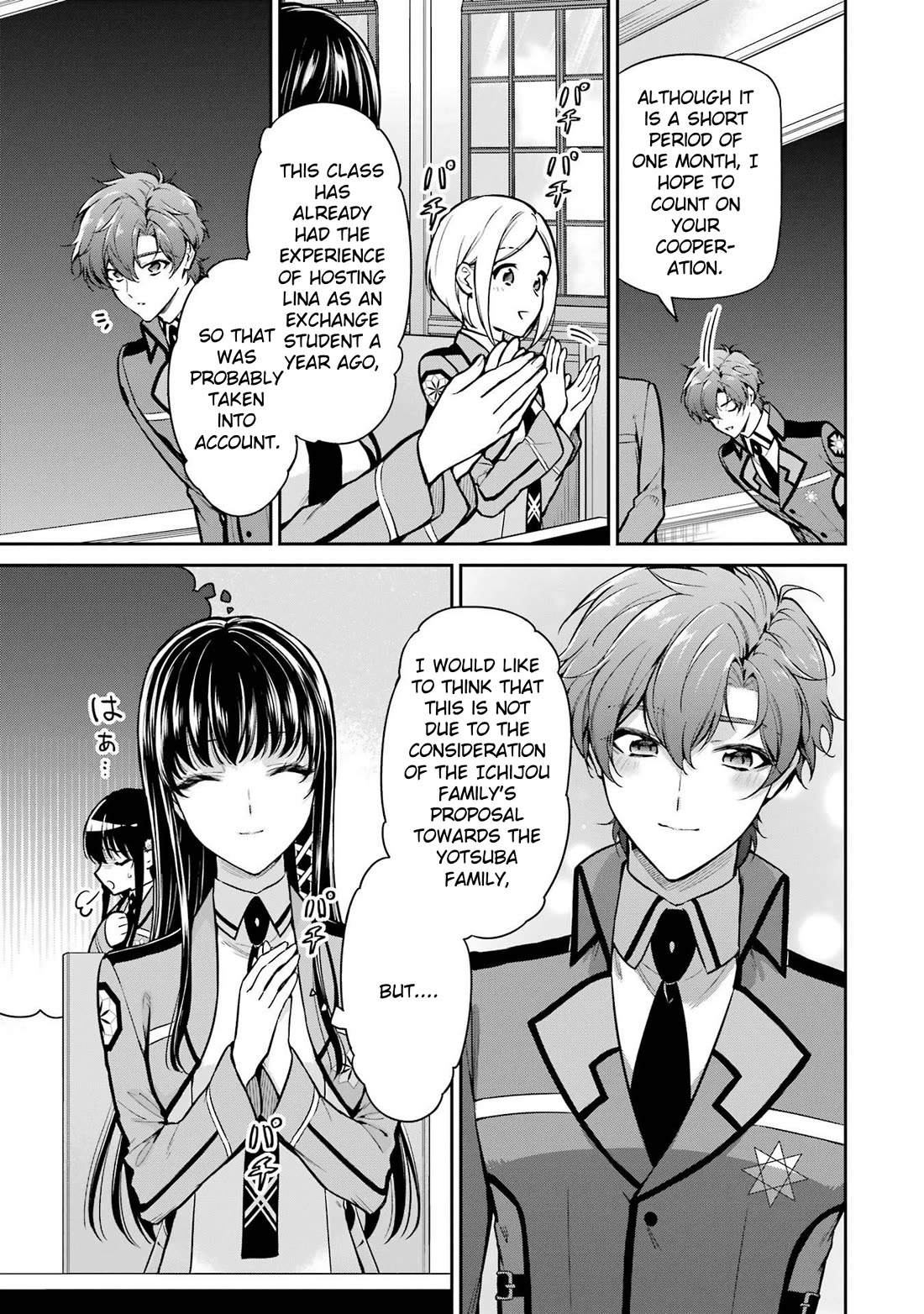 Mahouka Koukou no Rettousei - Shizoku Kaigi-hen chapter 24 page 7