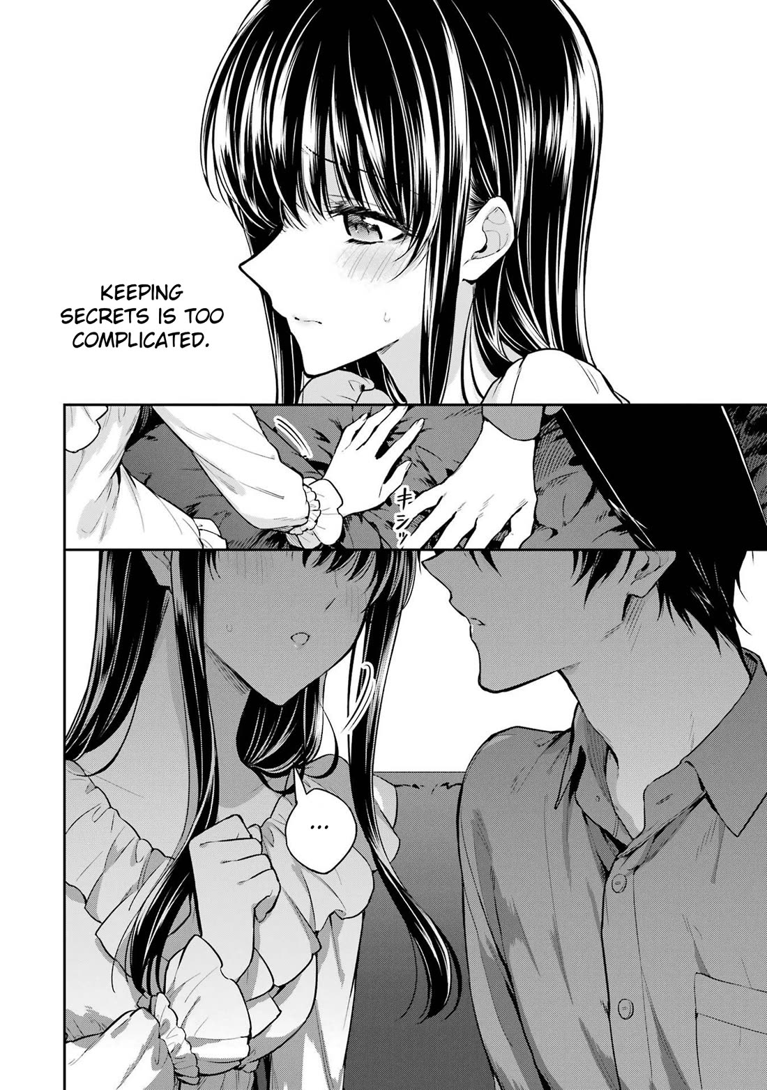 Mahouka Koukou no Rettousei - Shizoku Kaigi-hen chapter 25 page 16