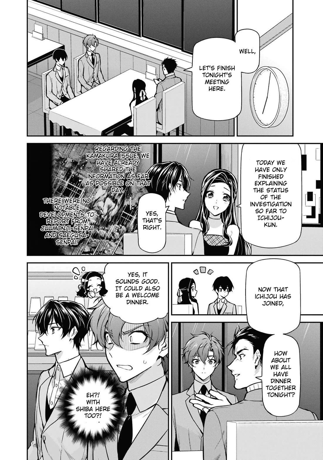 Mahouka Koukou no Rettousei - Shizoku Kaigi-hen chapter 25 page 2