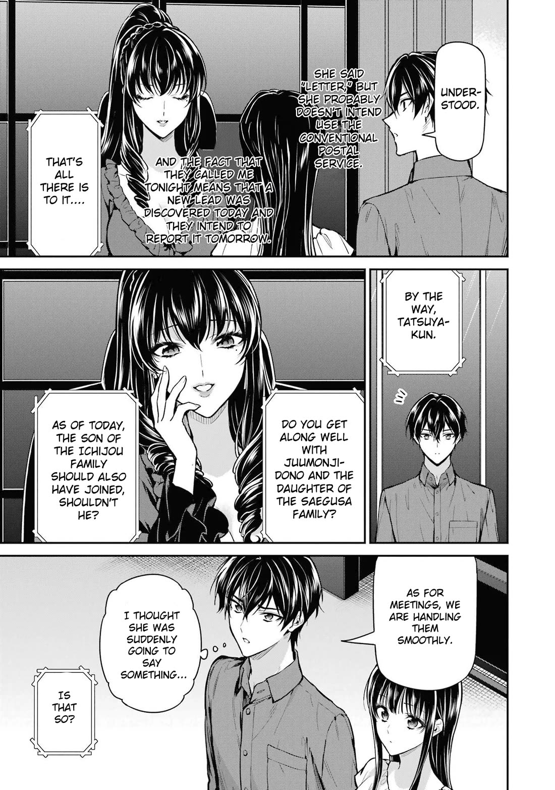 Mahouka Koukou no Rettousei - Shizoku Kaigi-hen chapter 25 page 21