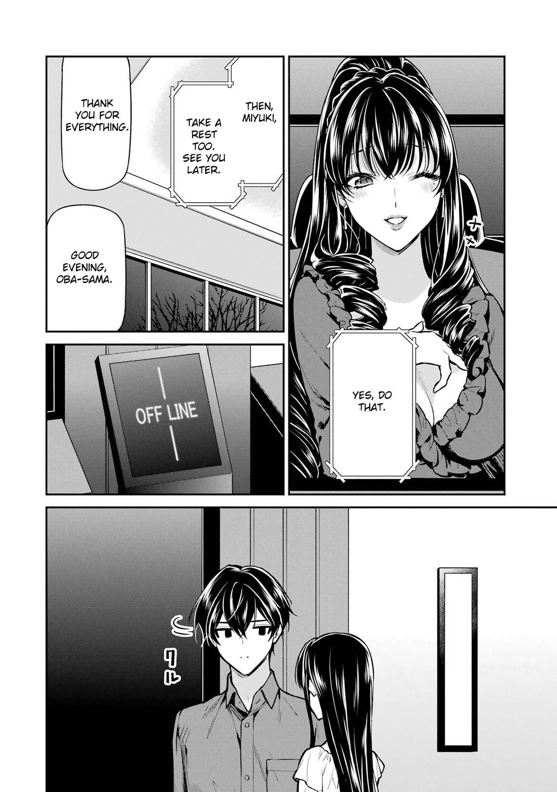 Mahouka Koukou no Rettousei - Shizoku Kaigi-hen chapter 25 page 24