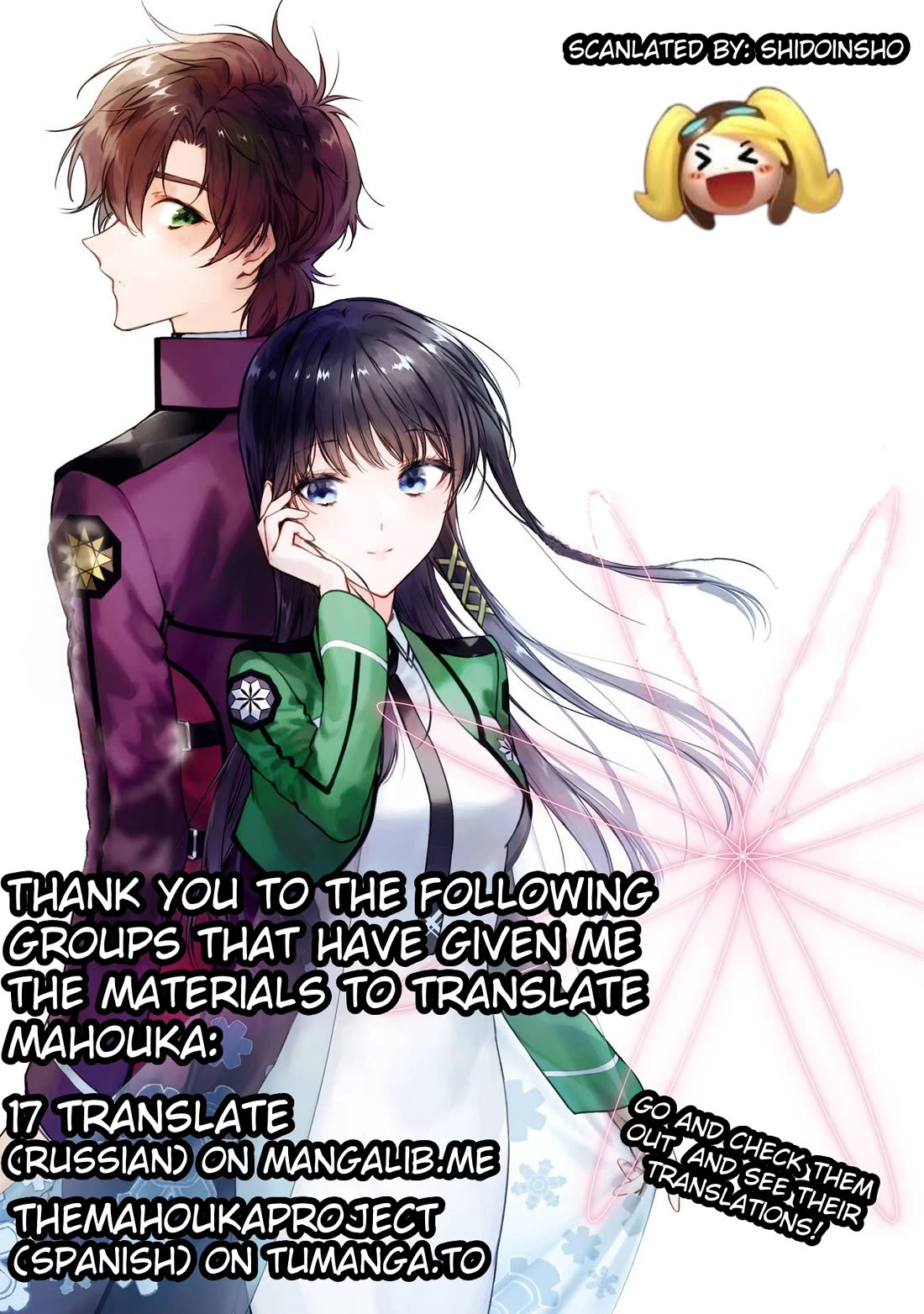 Mahouka Koukou no Rettousei - Shizoku Kaigi-hen chapter 25 page 27