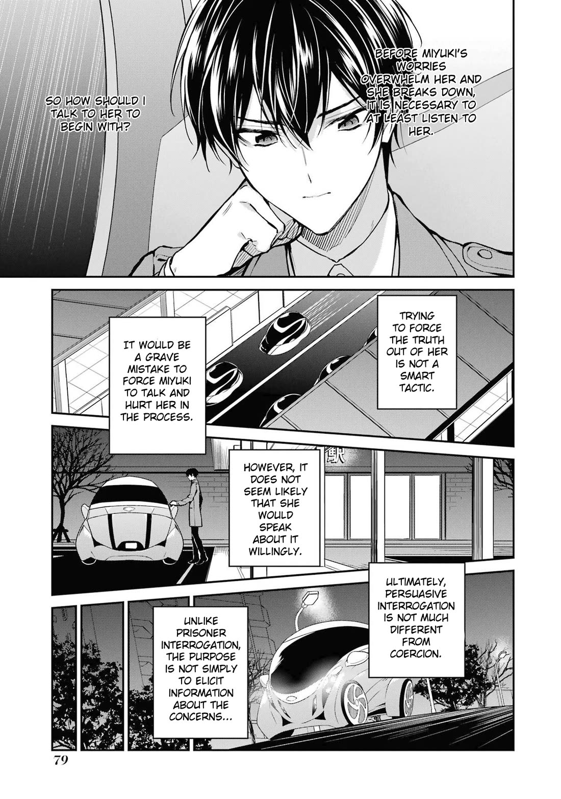 Mahouka Koukou no Rettousei - Shizoku Kaigi-hen chapter 25 page 5