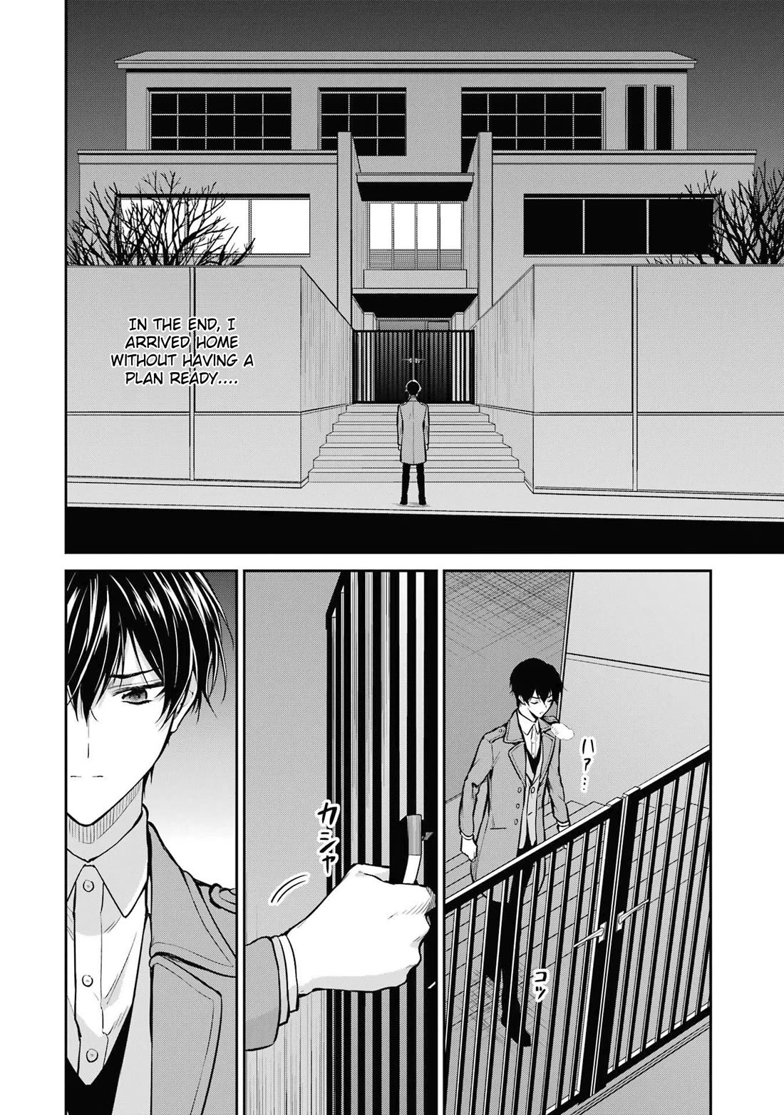 Mahouka Koukou no Rettousei - Shizoku Kaigi-hen chapter 25 page 6