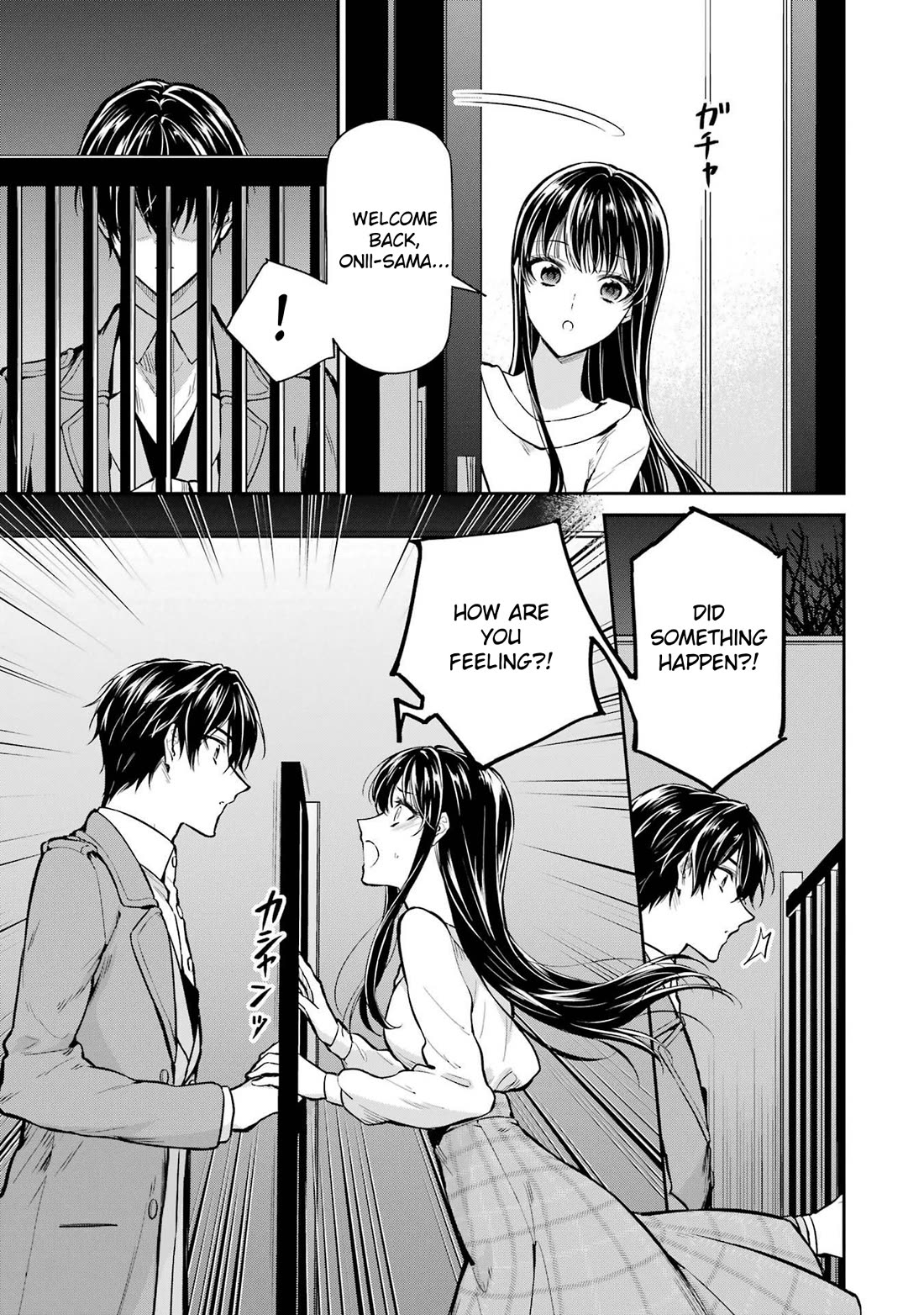 Mahouka Koukou no Rettousei - Shizoku Kaigi-hen chapter 25 page 7