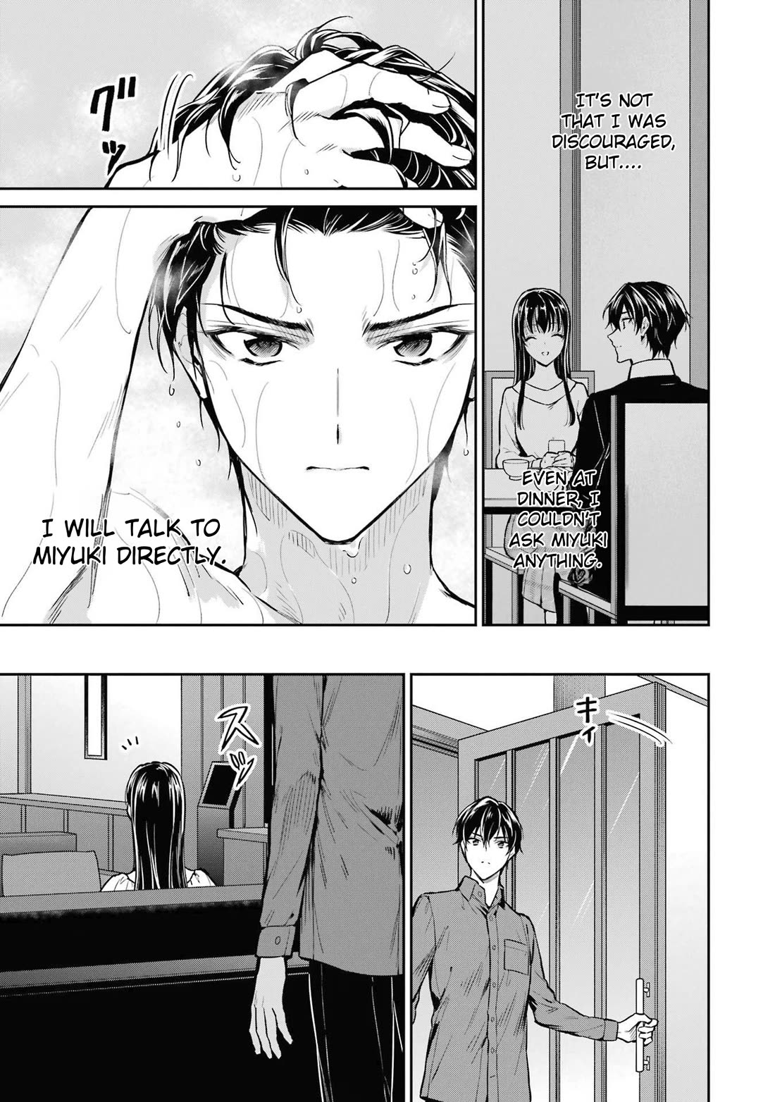 Mahouka Koukou no Rettousei - Shizoku Kaigi-hen chapter 25 page 9