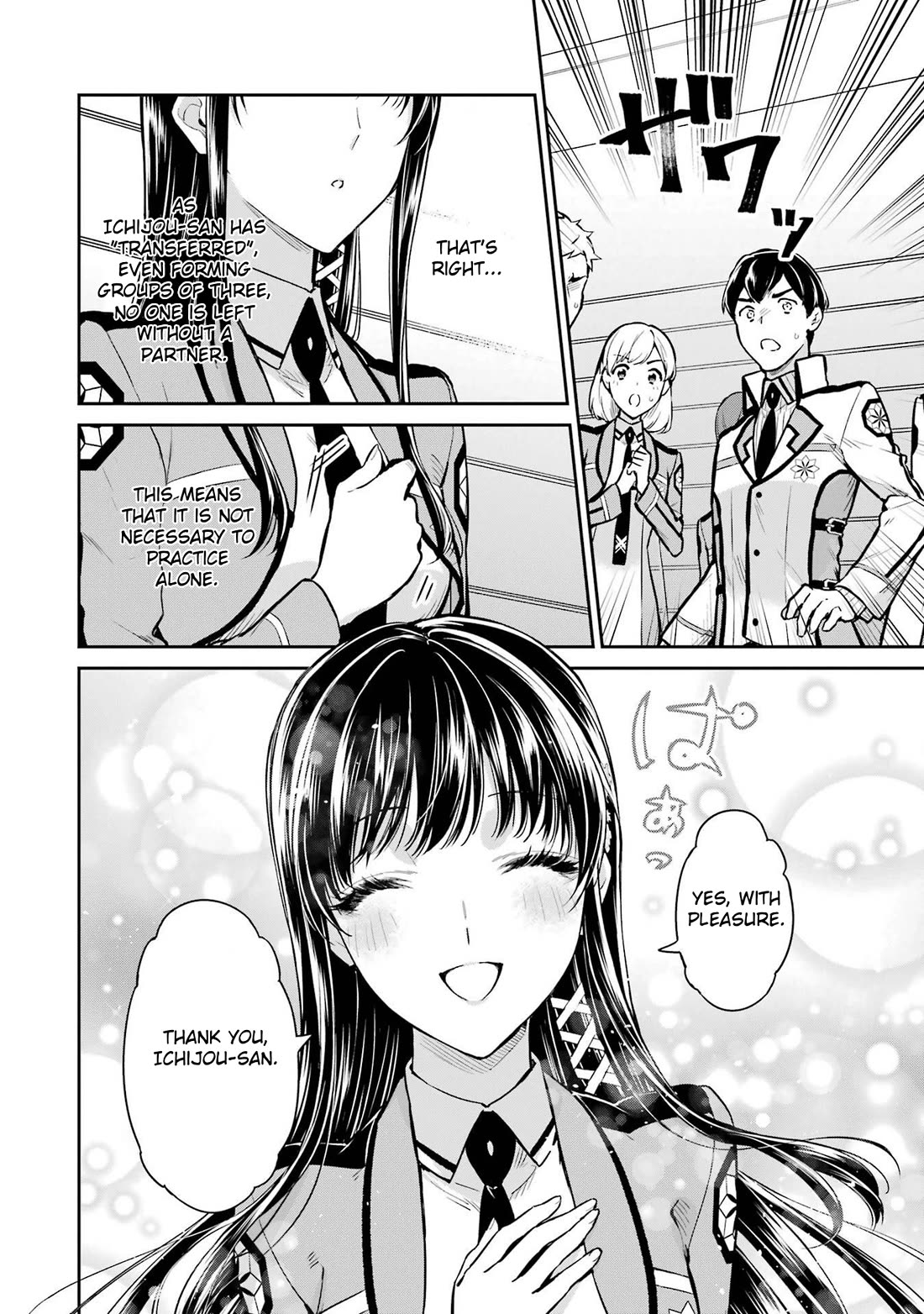 Mahouka Koukou no Rettousei - Shizoku Kaigi-hen chapter 26 page 14