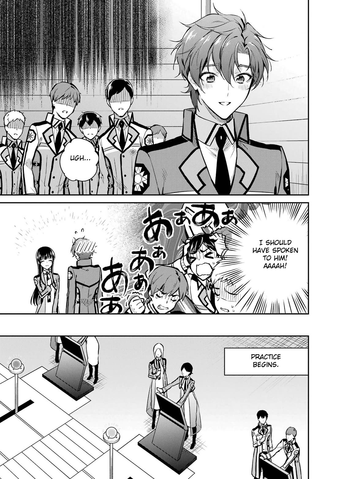 Mahouka Koukou no Rettousei - Shizoku Kaigi-hen chapter 26 page 15